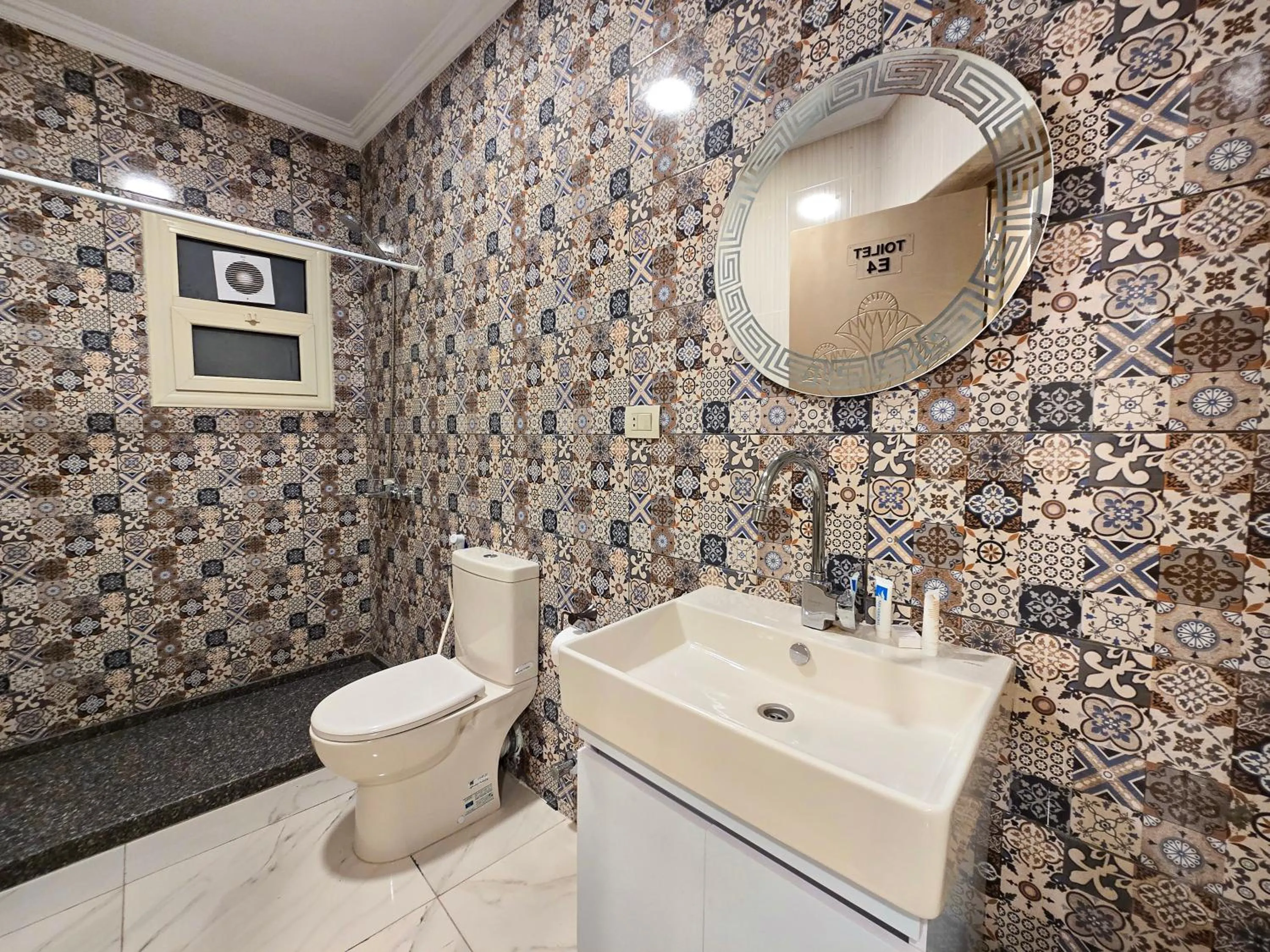 Bathroom in Afnan Cairo Airport