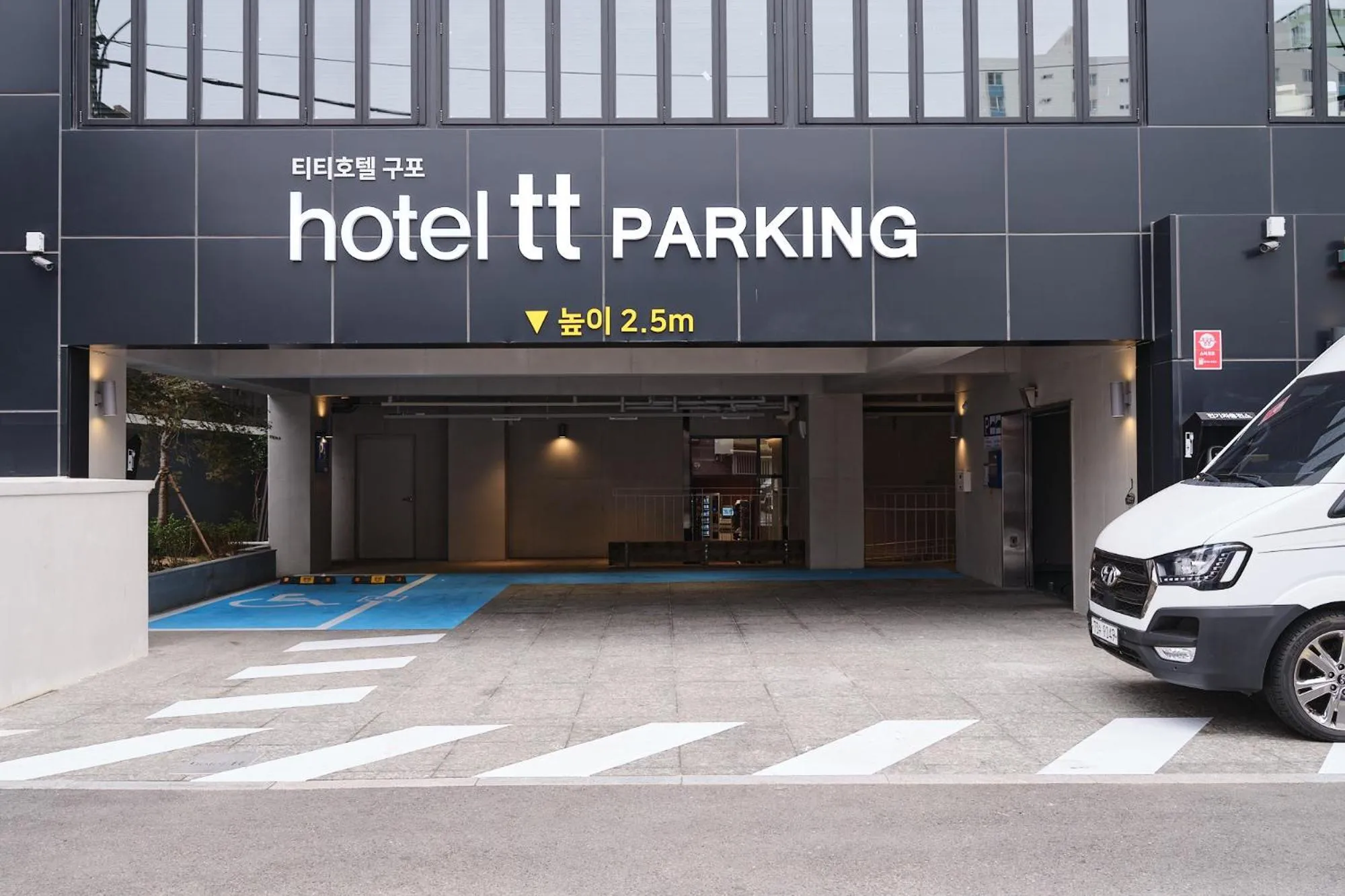 Parking in Hotel tt Gupo