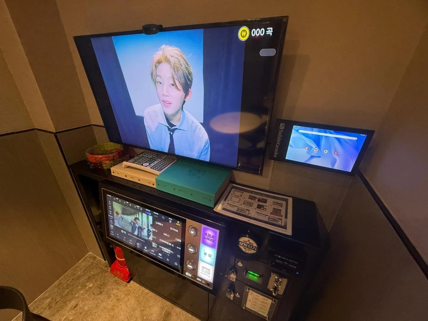 Karaoke in Hotel tt Gupo