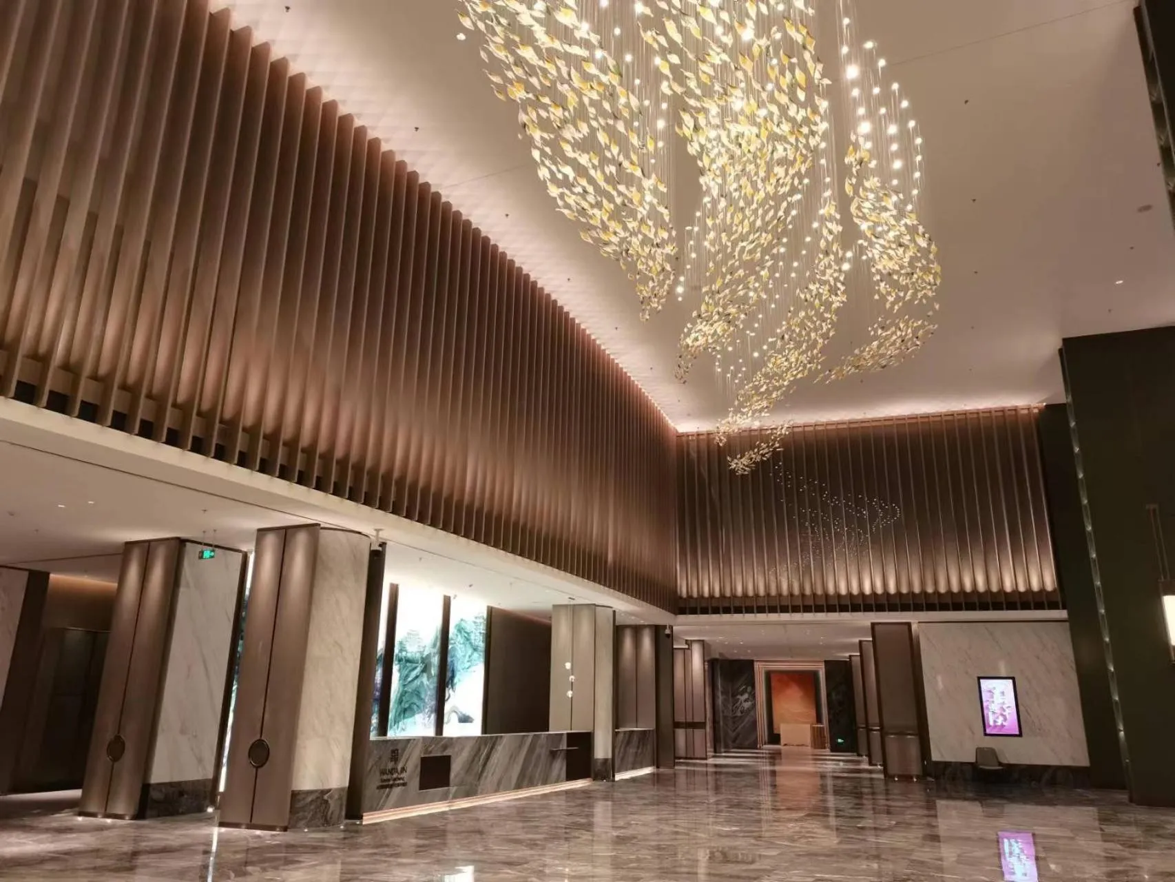 Lobby or reception in Wanda Jin Xiaohe Xincheng
