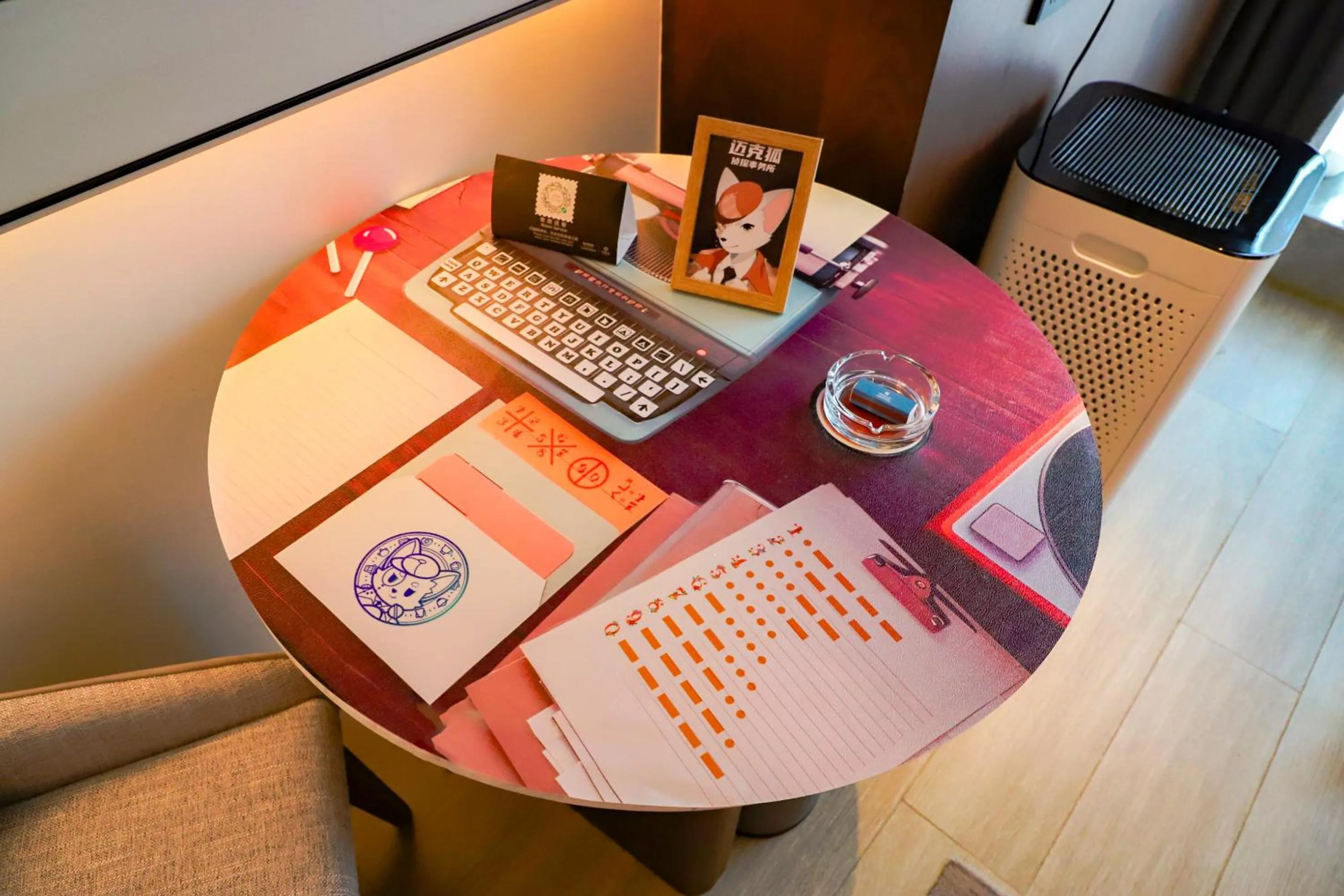 Decorative detail in Wanda Jin Xiaohe Xincheng