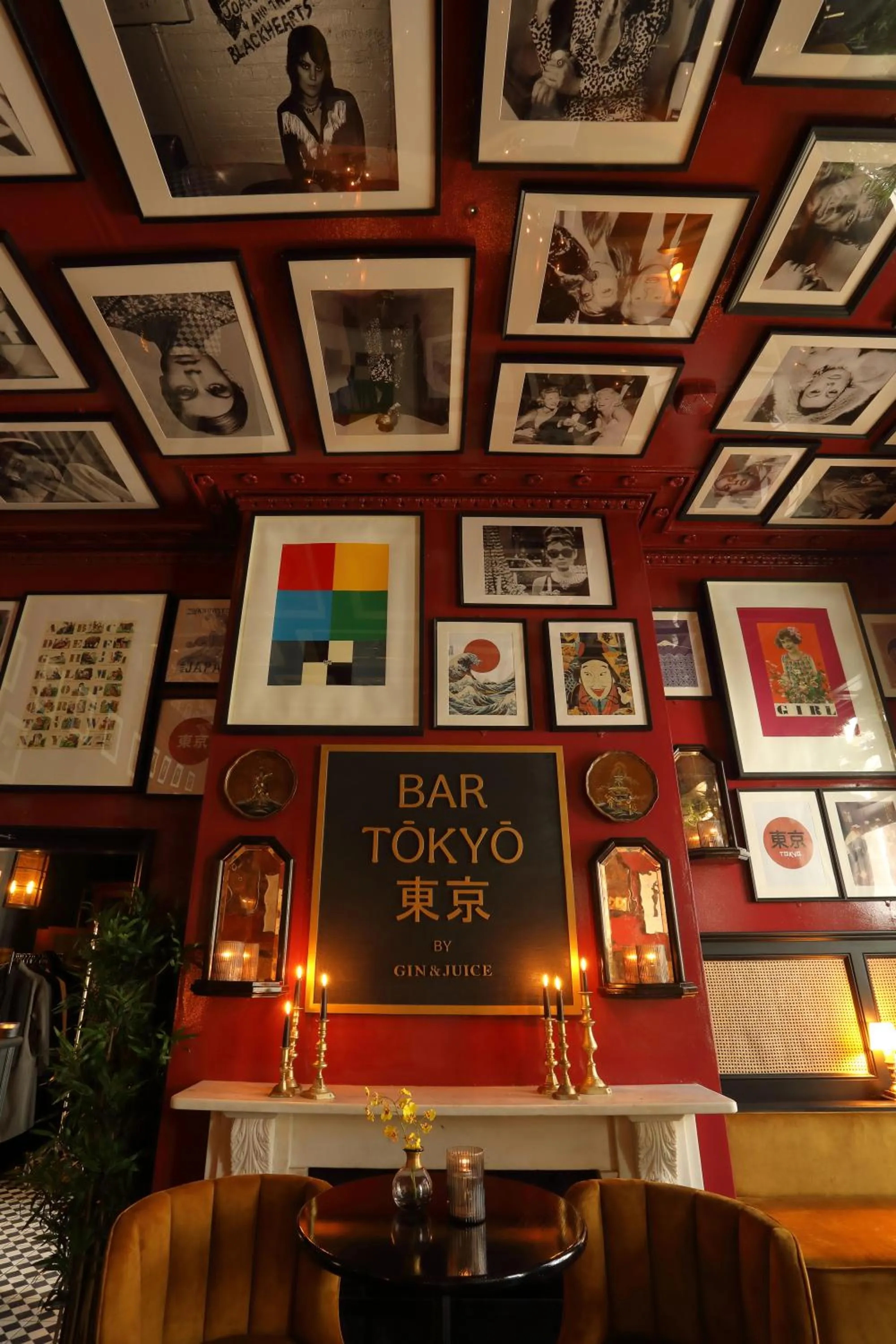 Decorative detail in No131 The Promenade