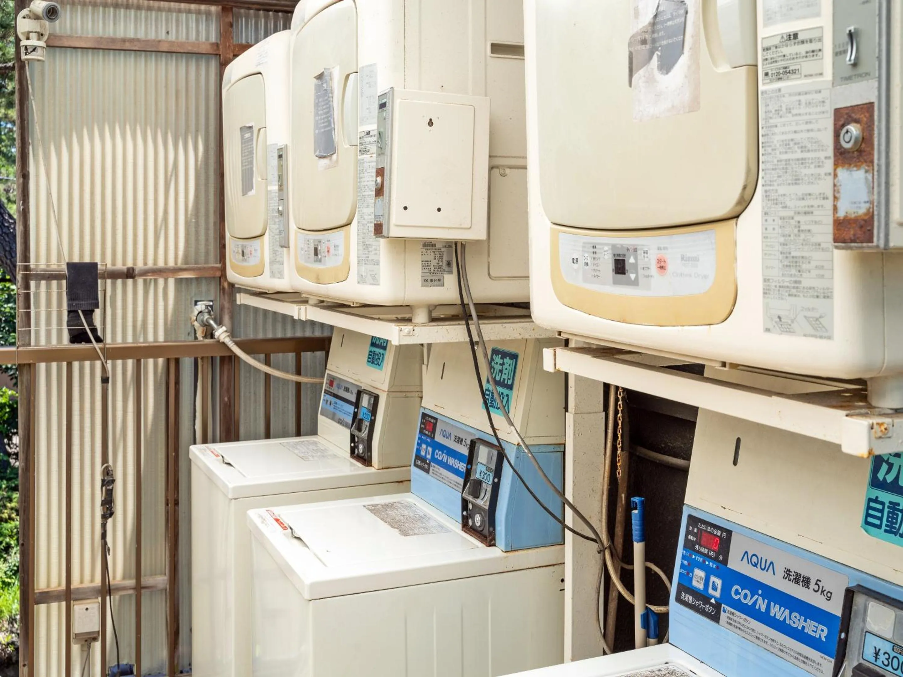 Area and facilities in SUIHOUEN