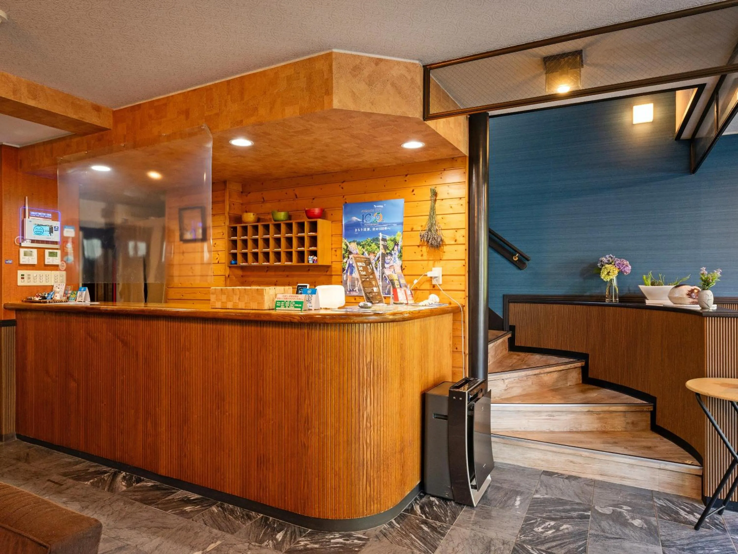 Lobby or reception in SUIHOUEN