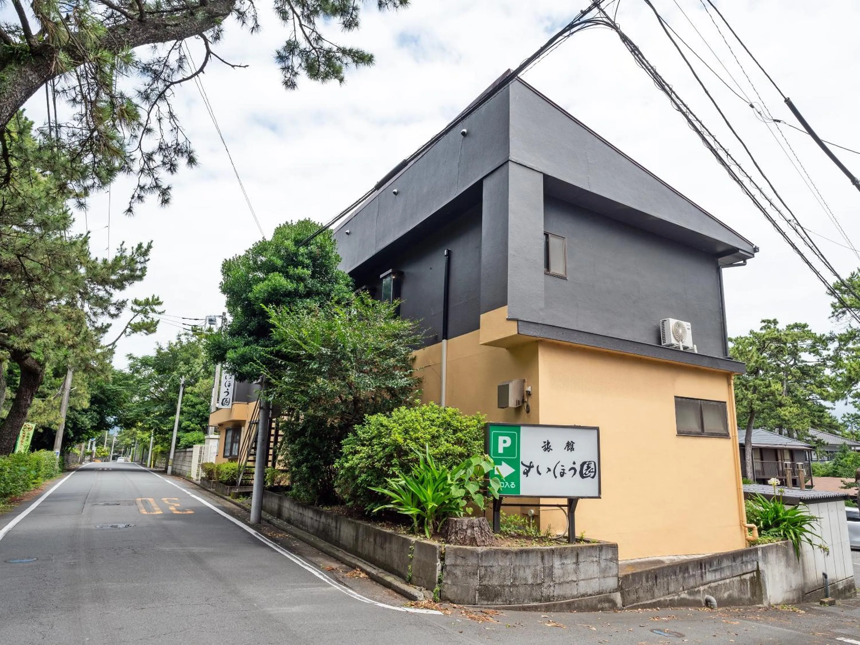 Property building in SUIHOUEN