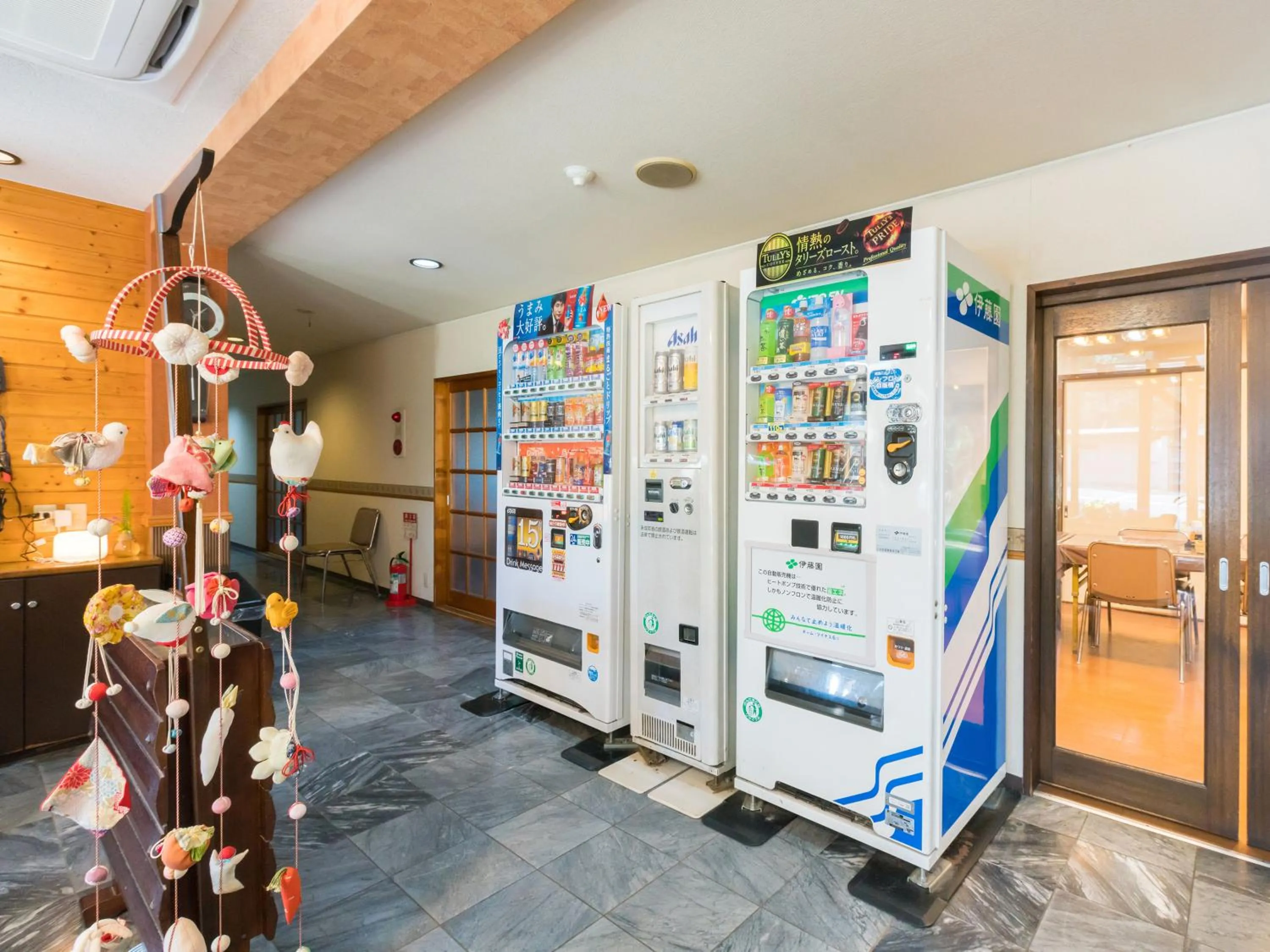 Area and facilities in SUIHOUEN