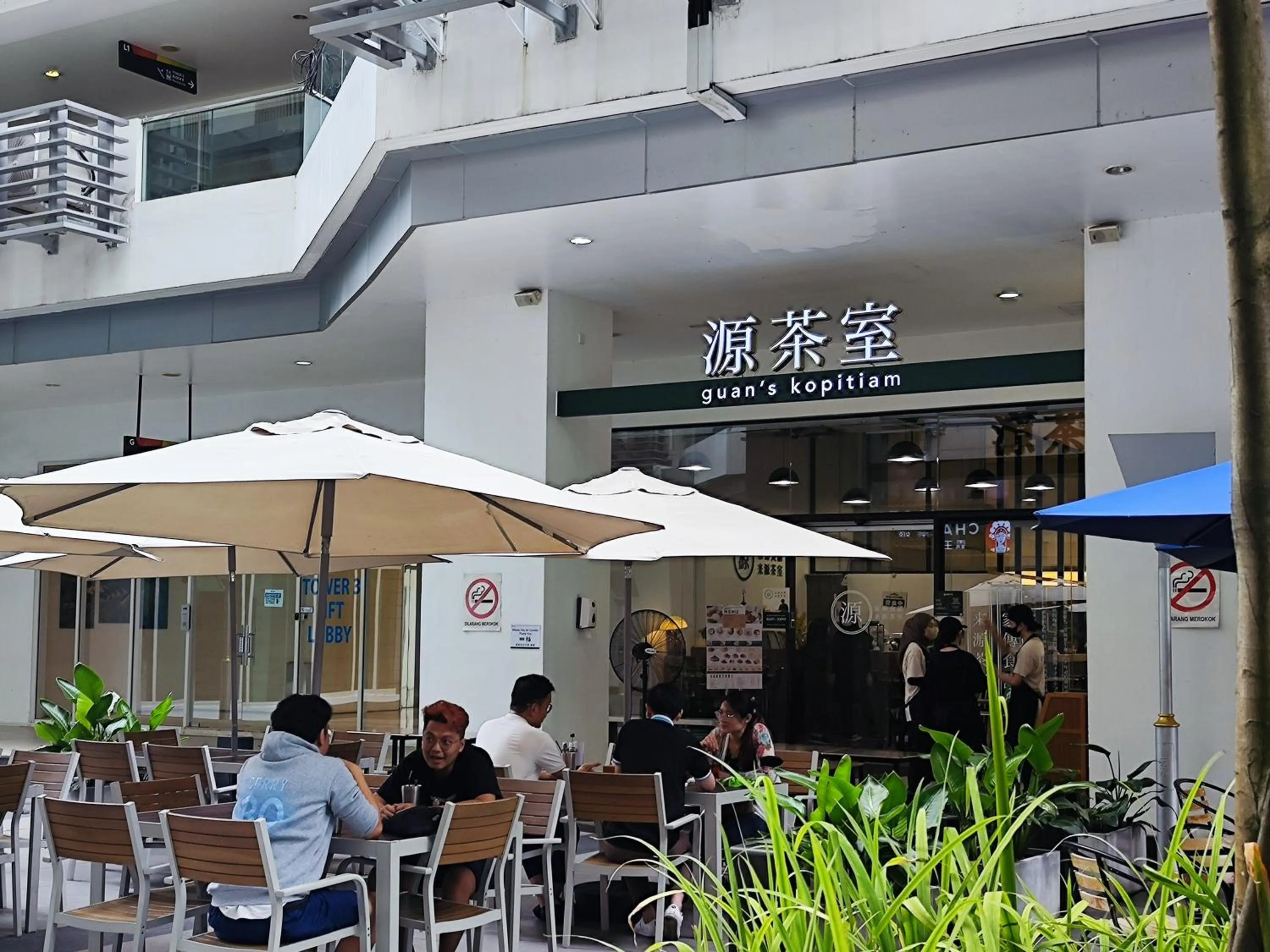 Relaxious Homestay with Infinity Pool Sutera Avenue, Kota Kinabalu