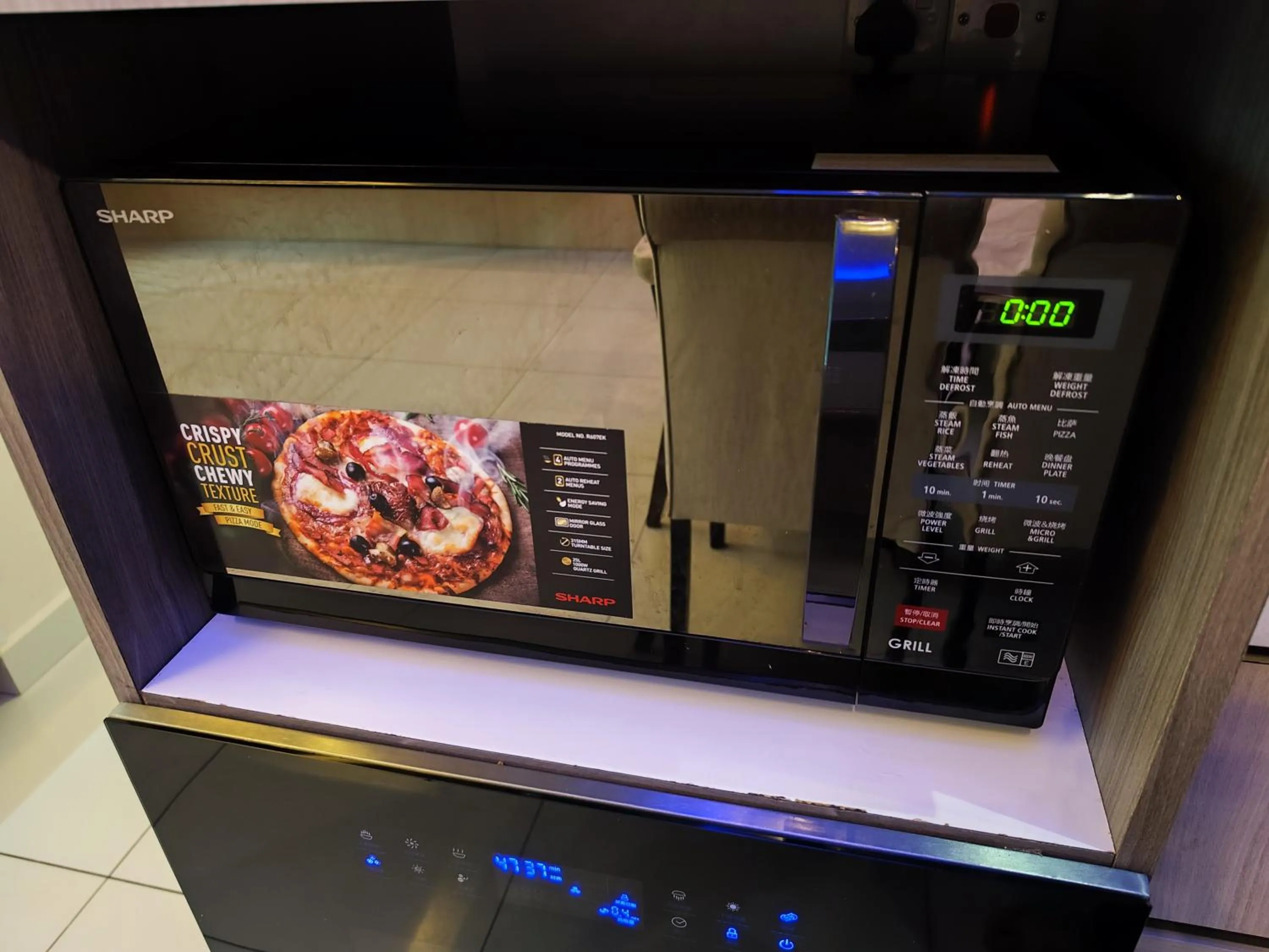 Relaxious Homestay with Infinity Pool Sutera Avenue, Kota Kinabalu