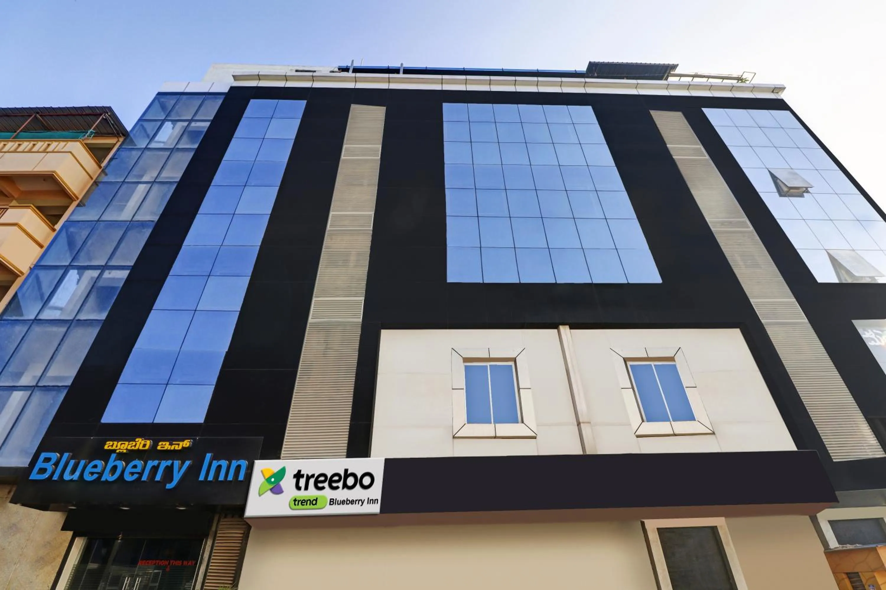 Property building in Treebo Blueberry Inn