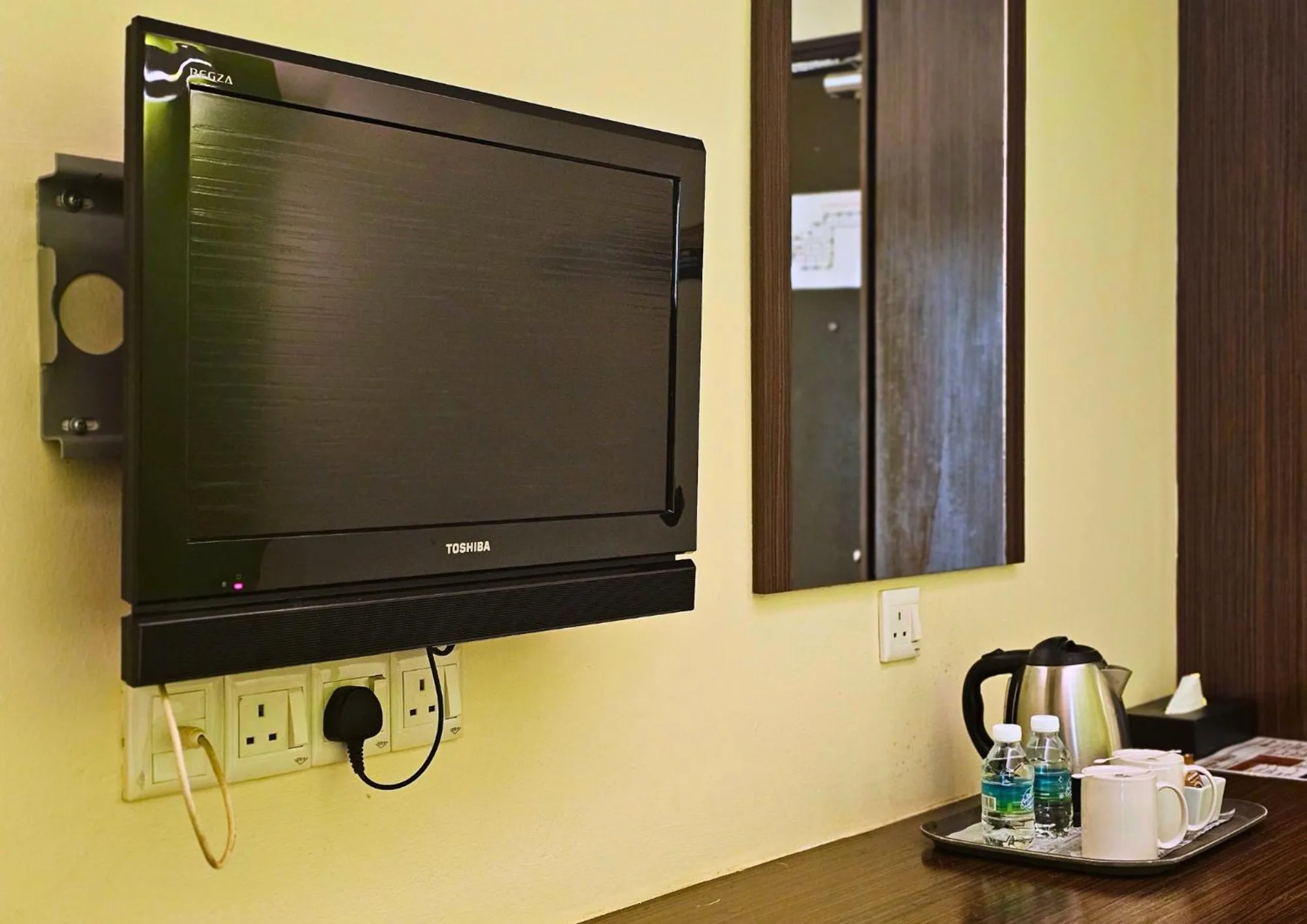 TV and multimedia in Hotel Taiping Perdana