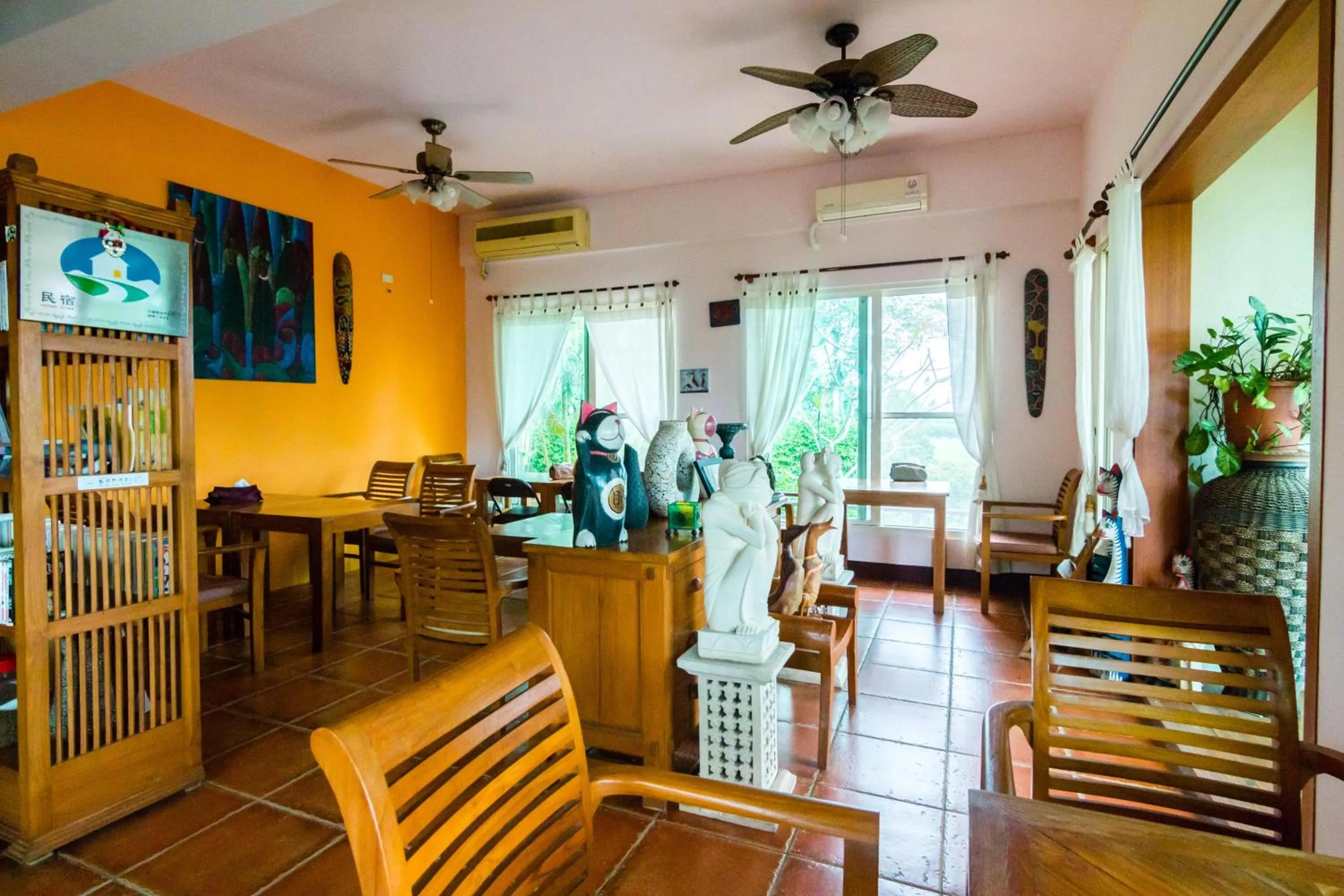 Communal lounge/ TV room in Bali Lover