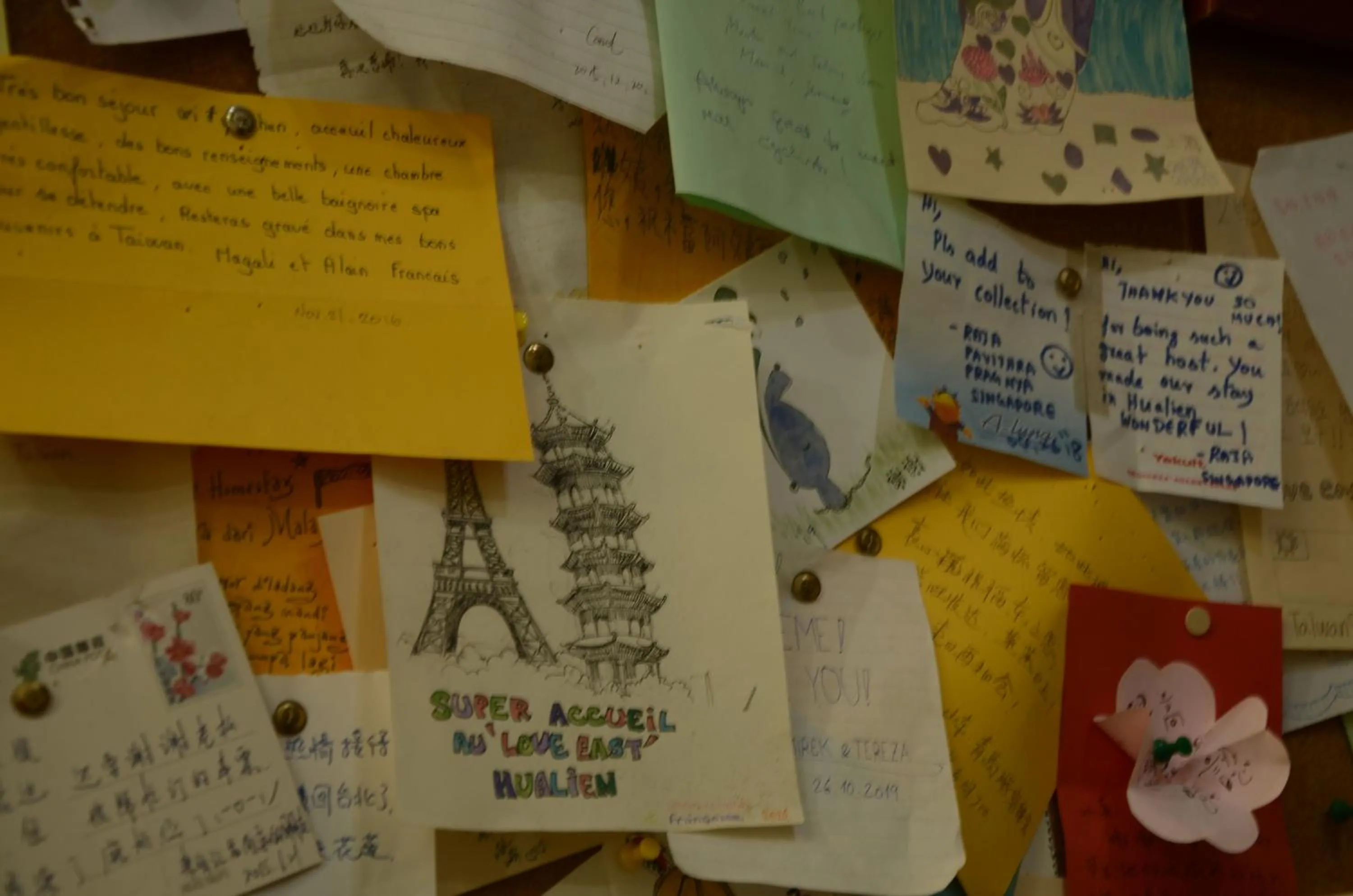 Living room in East of Love Homestay