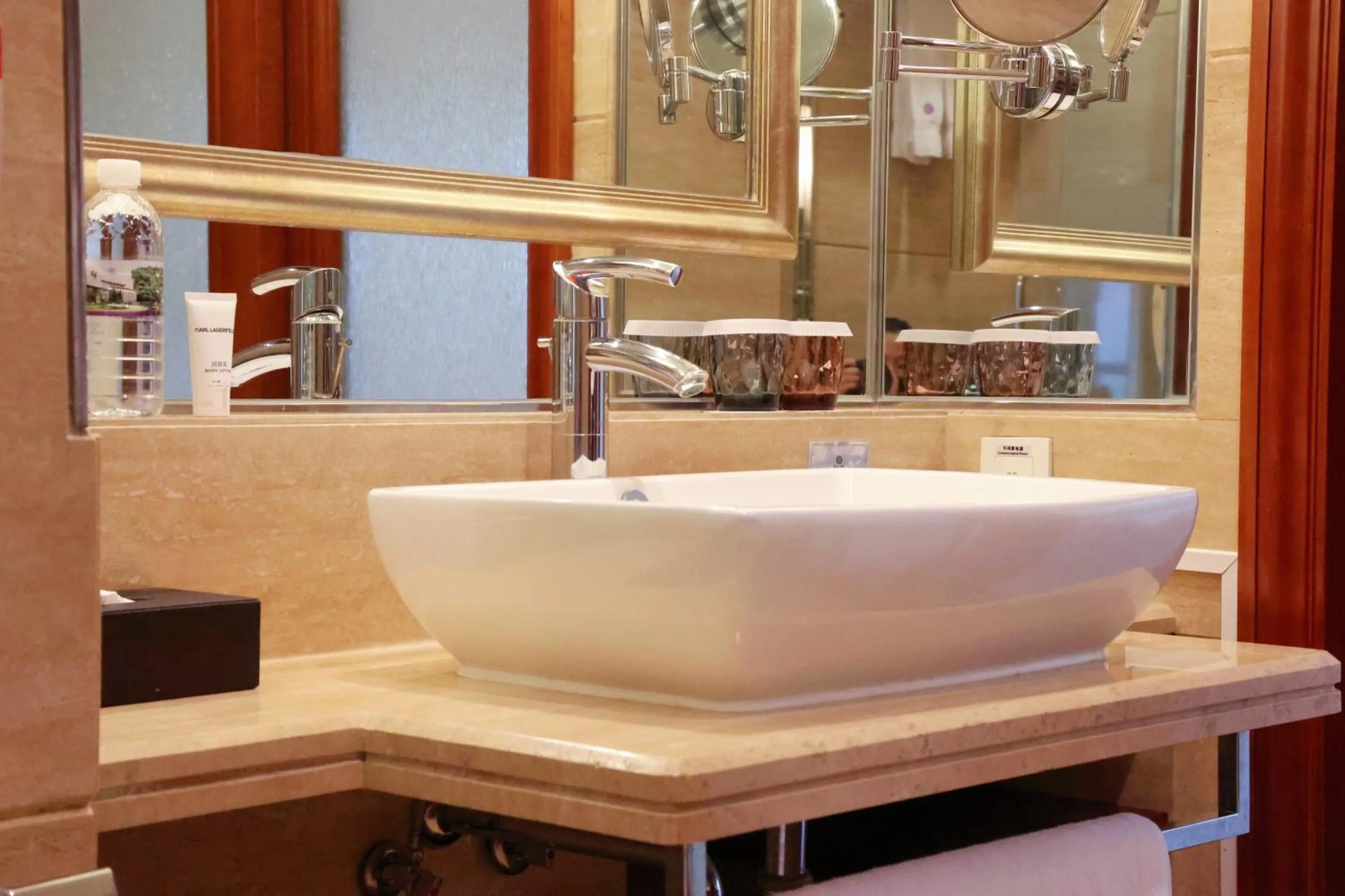 Shanghai Dongjiao State Guest Hotel