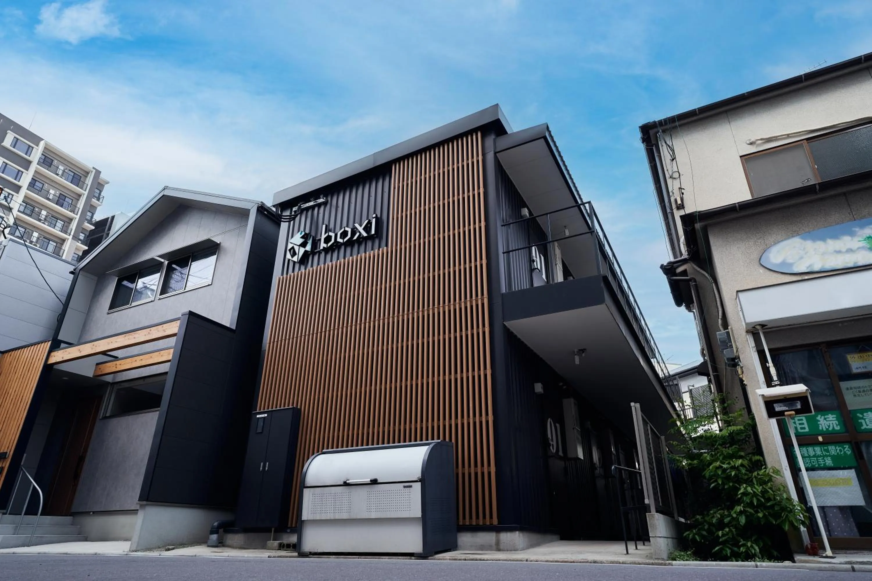 Property building in Boxi Hakata 1