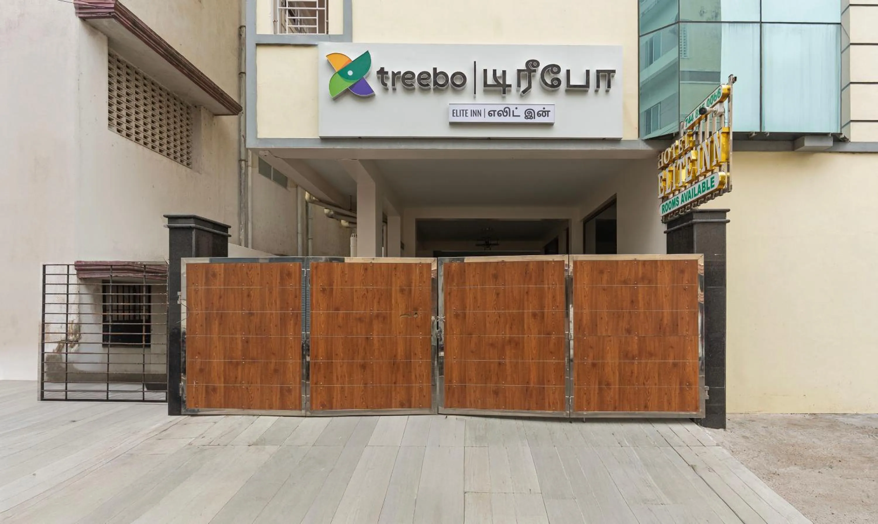 Facade/entrance in Treebo Elite Inn