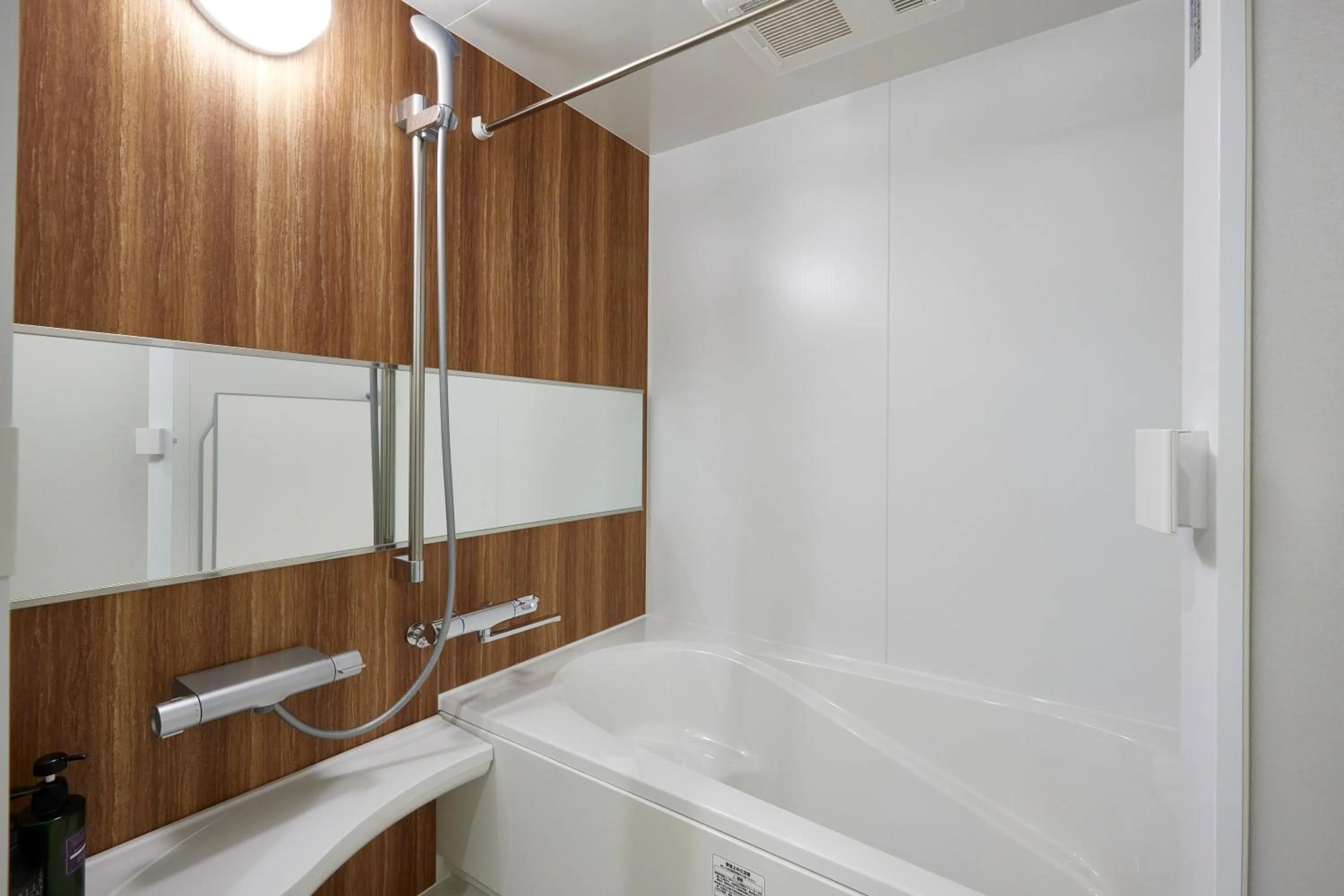 Bathroom in COFFEE HOTEL Soundwave