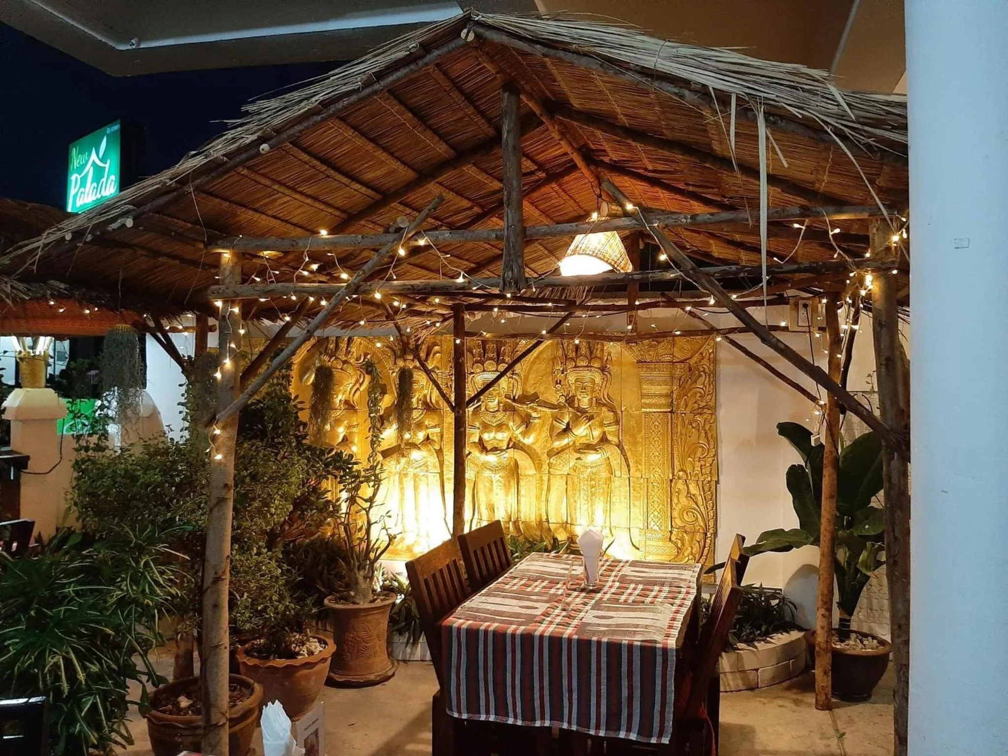 Night in Palada Guest house