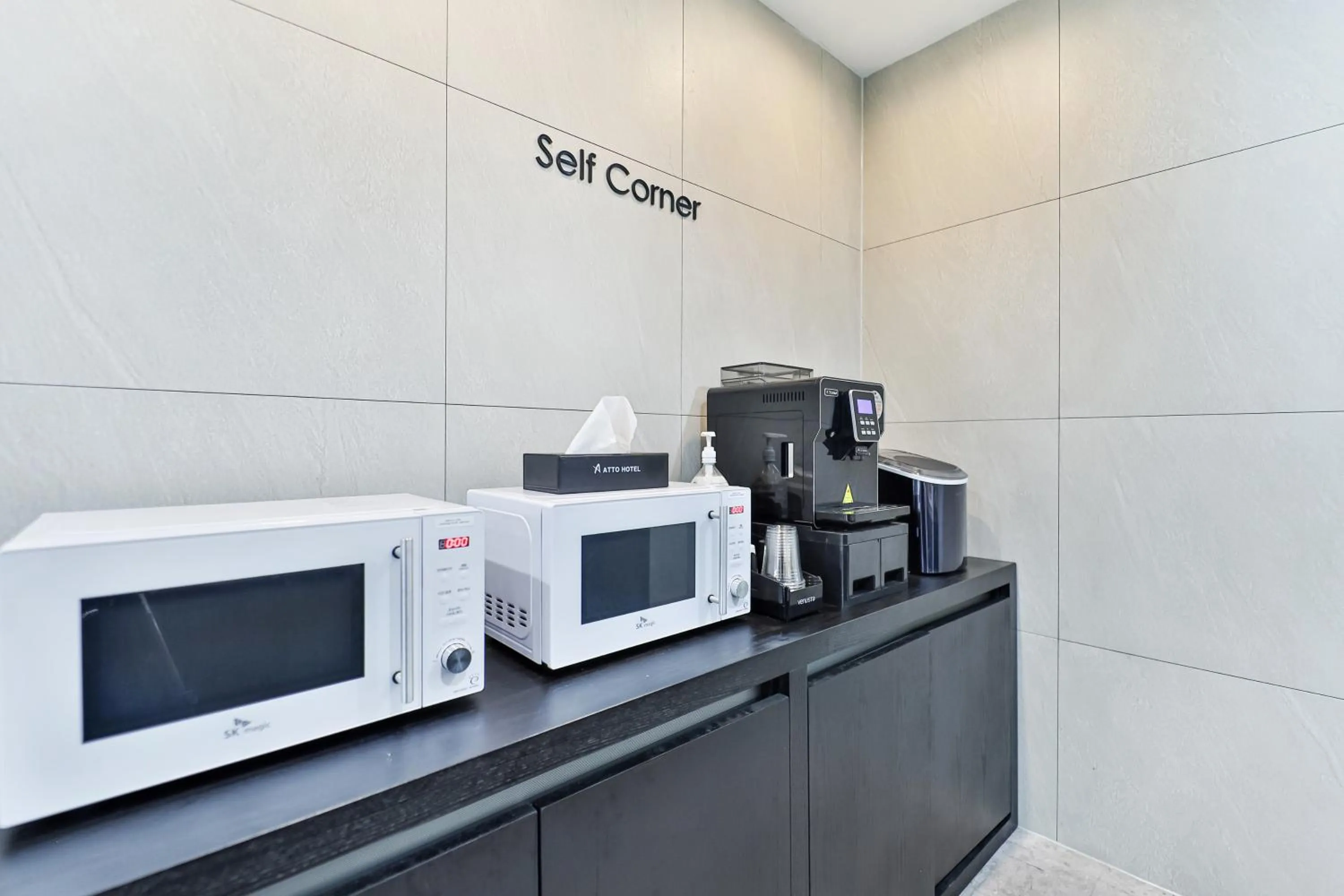 microwave in Sloth Hotel Busan Seomyeon