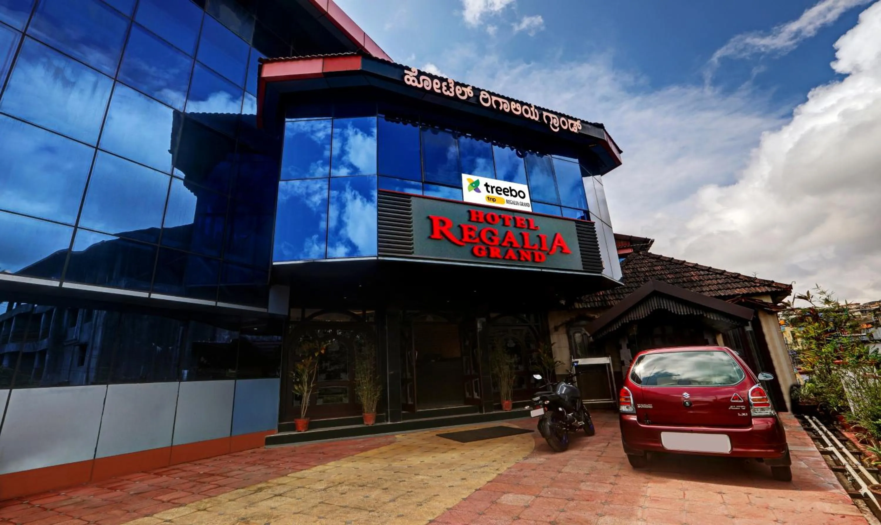 Property building in Itsy Hotels Regalia Grand, 500 Mtrs From Madikeri Fort