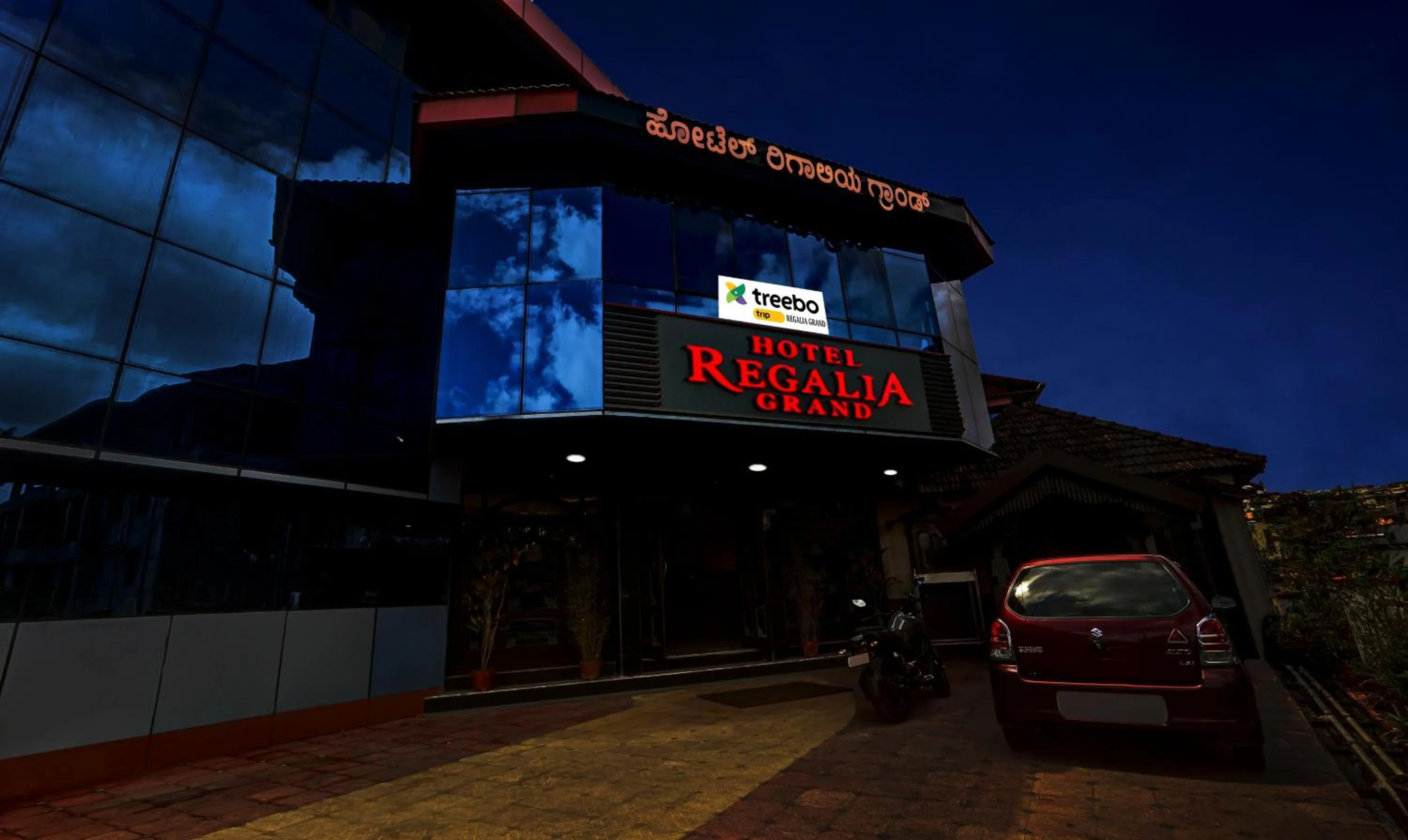 Property building in Itsy Hotels Regalia Grand, 500 Mtrs From Madikeri Fort