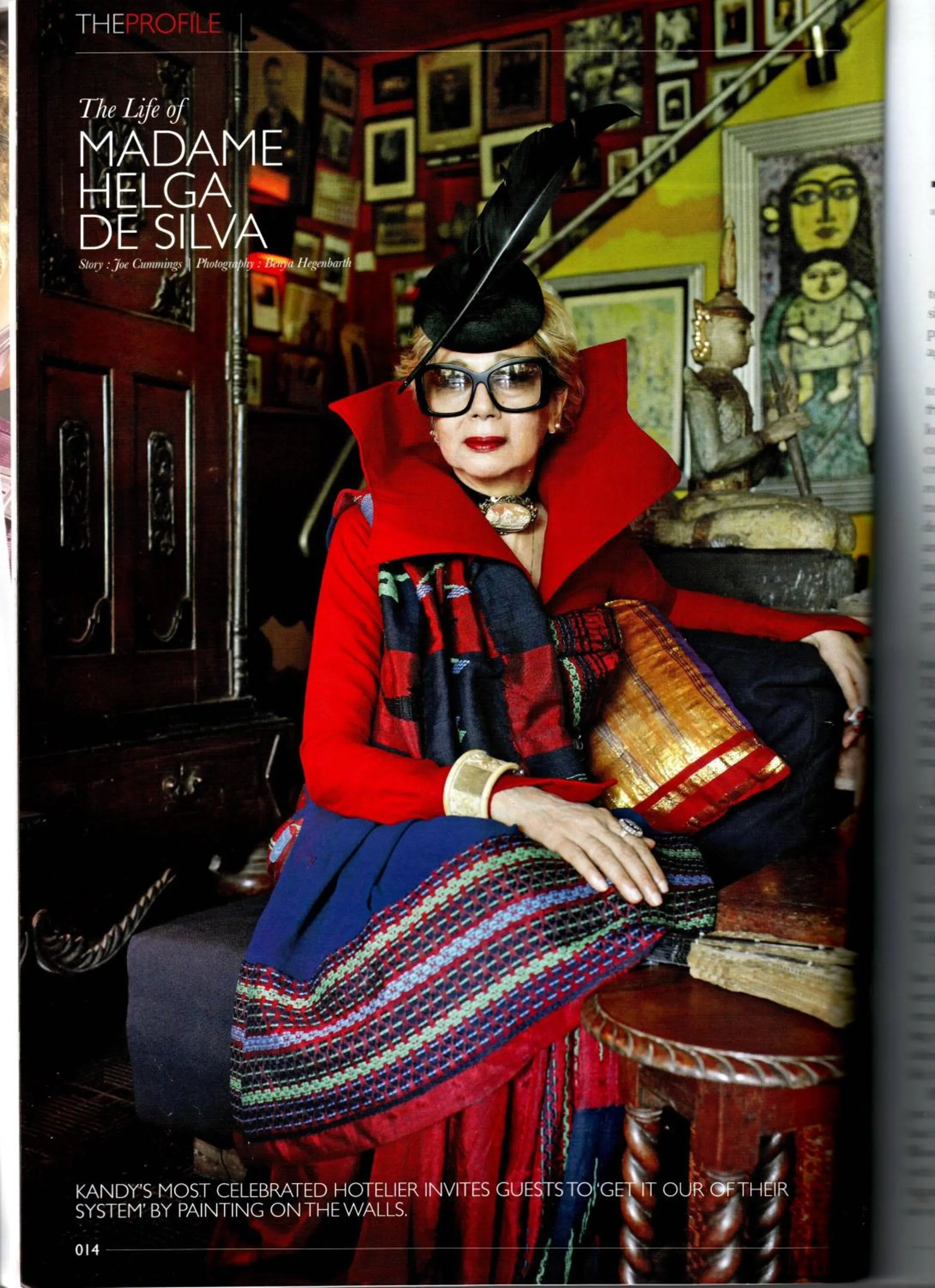 Decorative detail in HELGASFOLLY Anti Hotel Residence