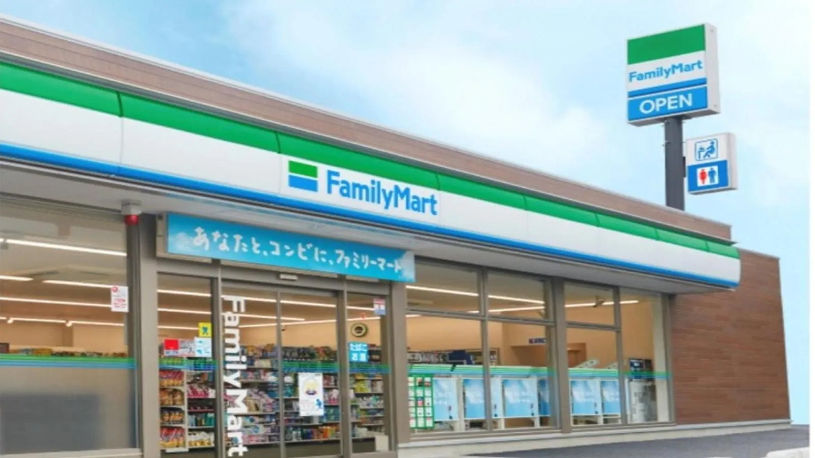 Off site in Vessel Inn Fukuyama Station