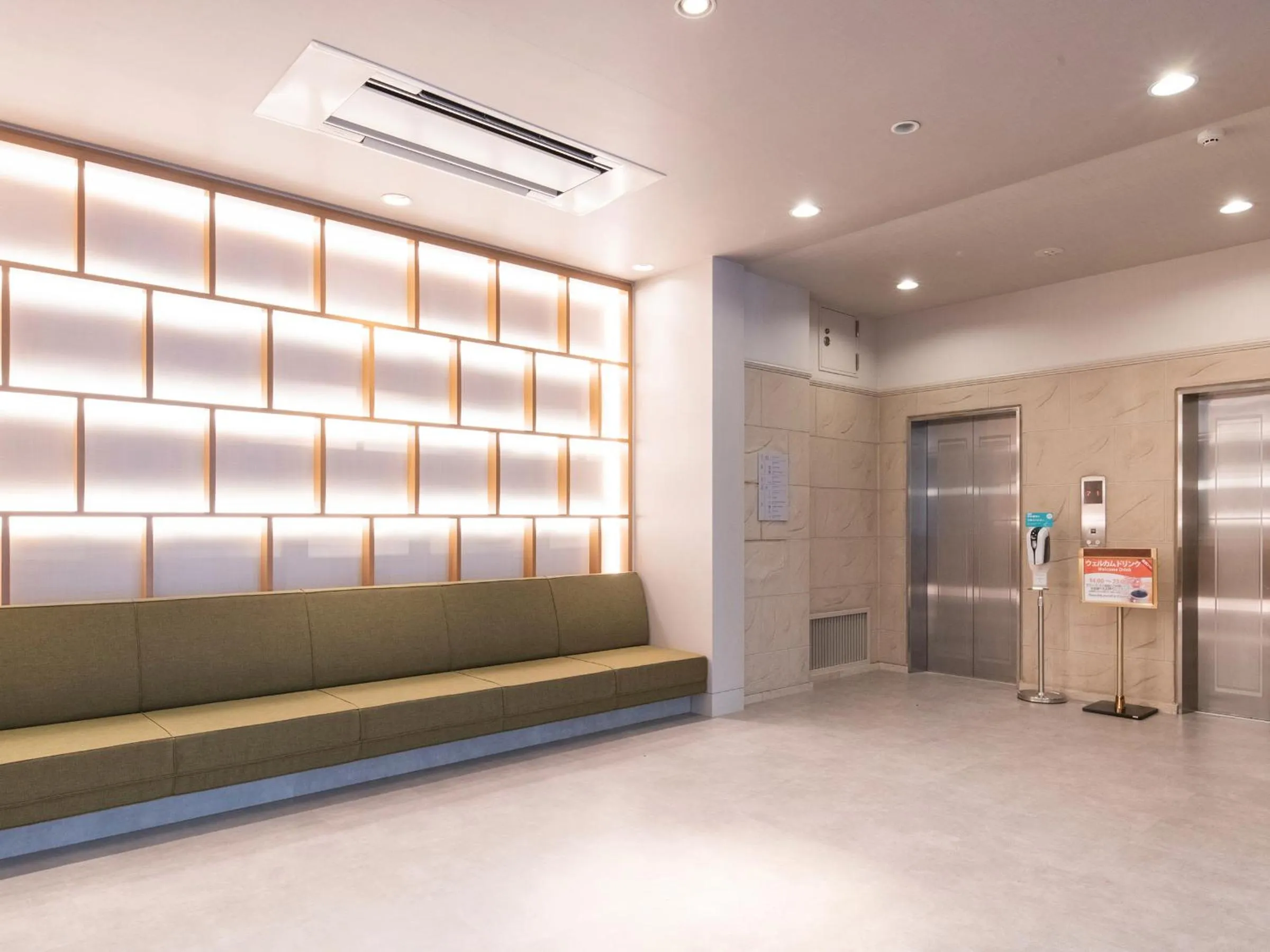 Lobby or reception in Vessel Inn Fukuyama Station