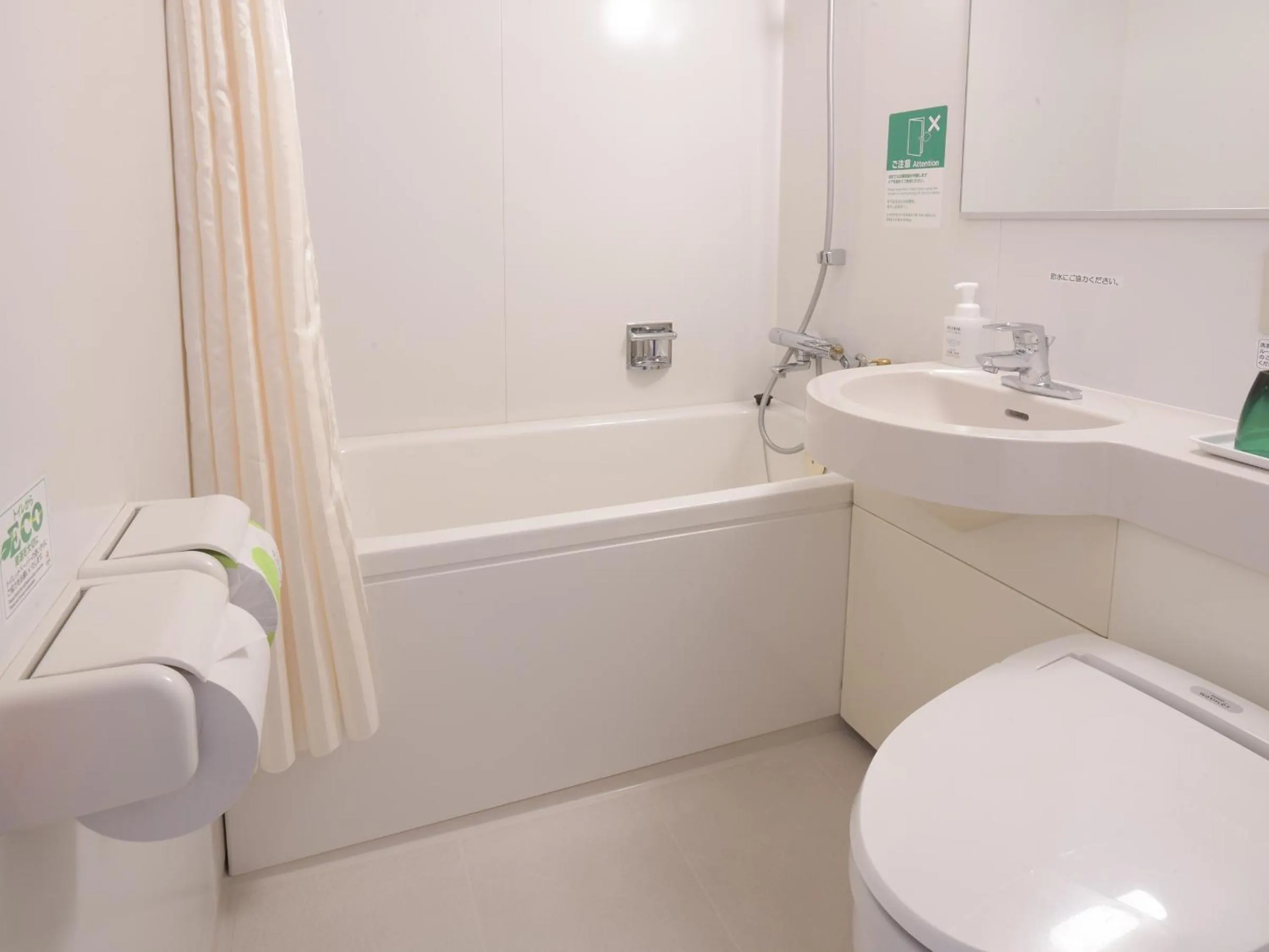 Shower in Vessel Inn Fukuyama Station