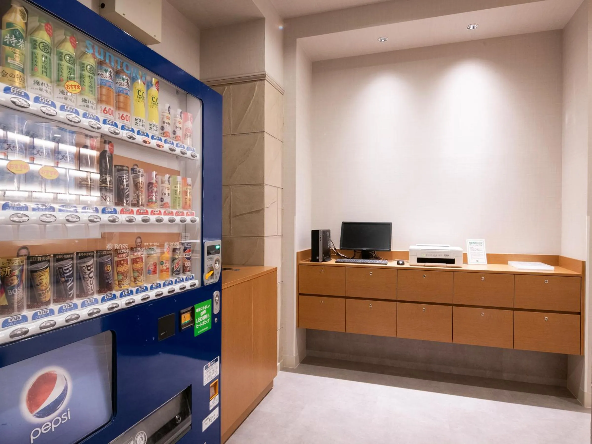 vending machine in Vessel Inn Fukuyama Station