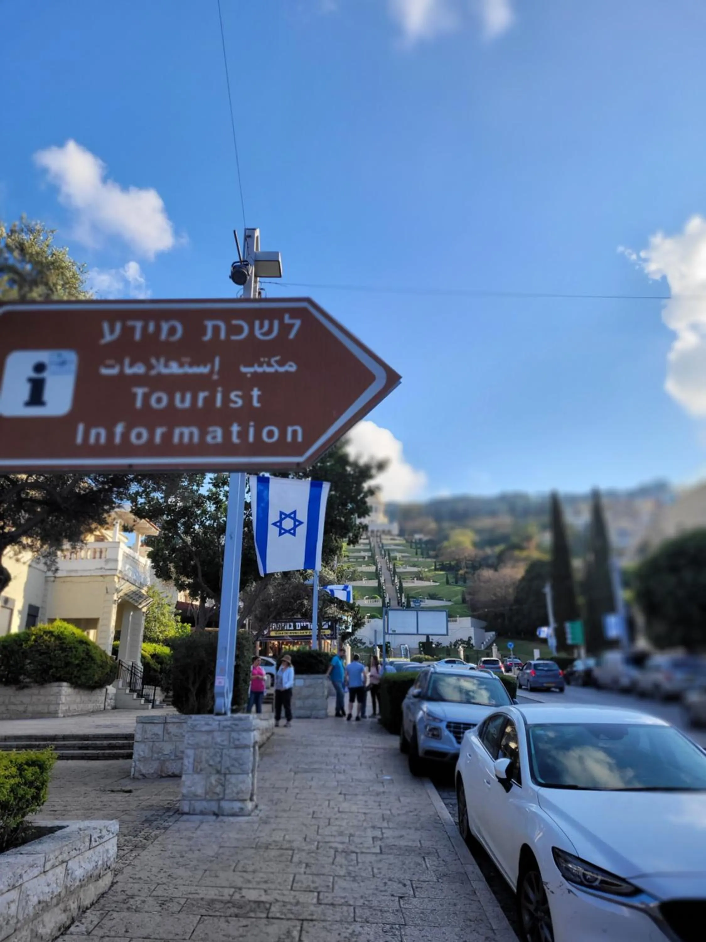 Parking in Maya Guest House - German Colony & Baháí Gardens, Haifa