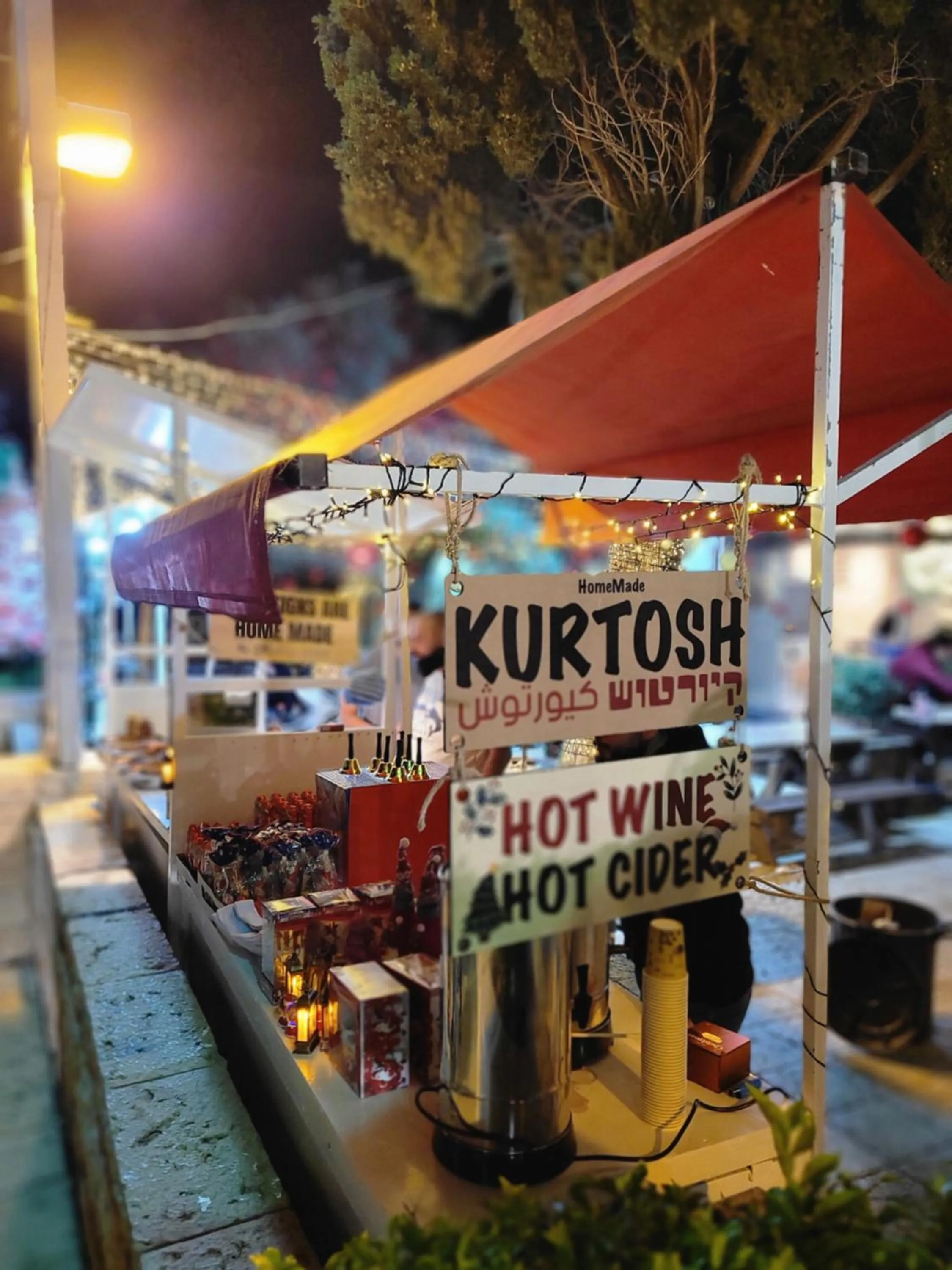 Street view in Maya Guest House - German Colony & Baháí Gardens, Haifa