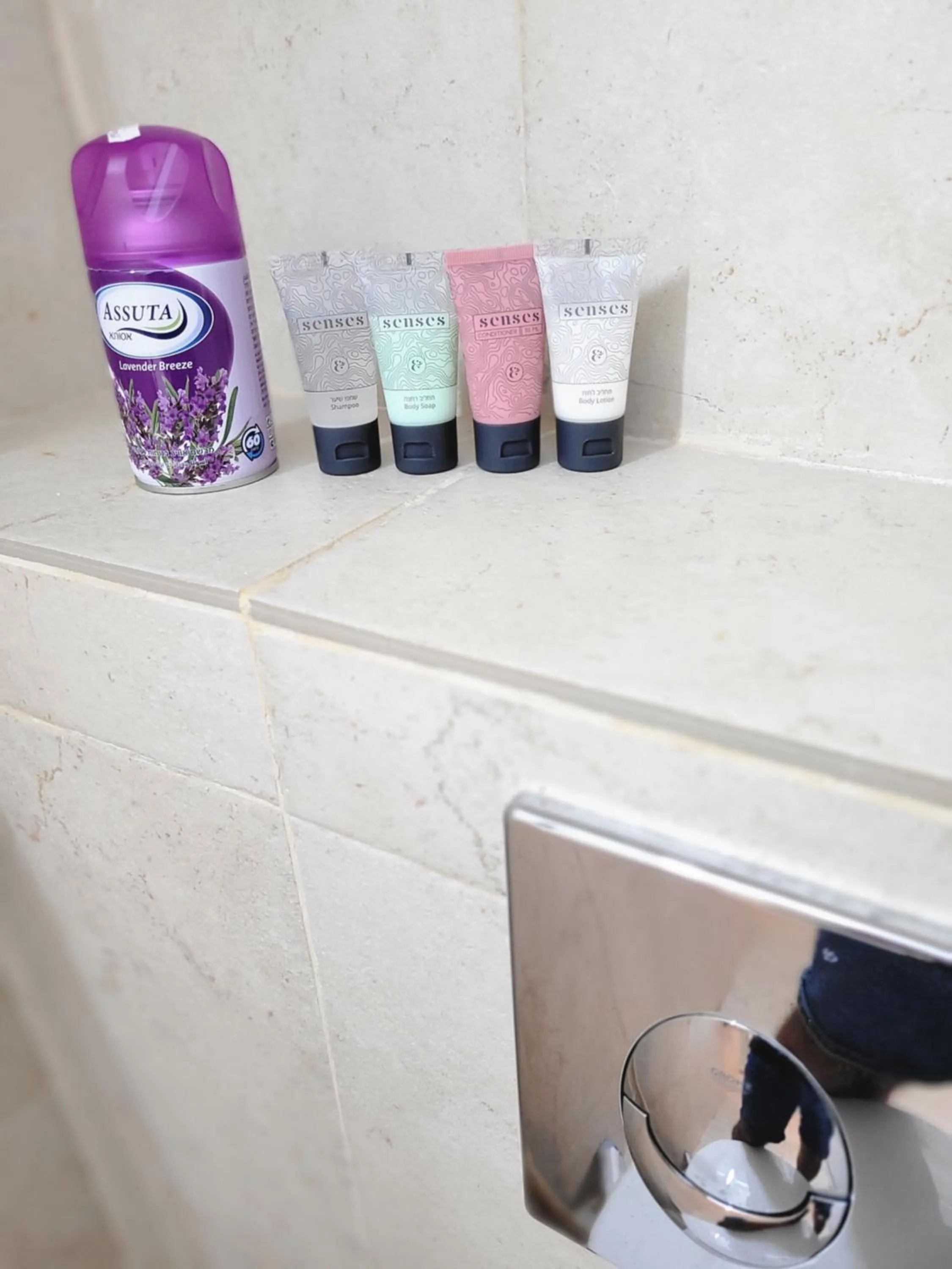 Bathroom in Maya Guest House - German Colony & Baháí Gardens, Haifa