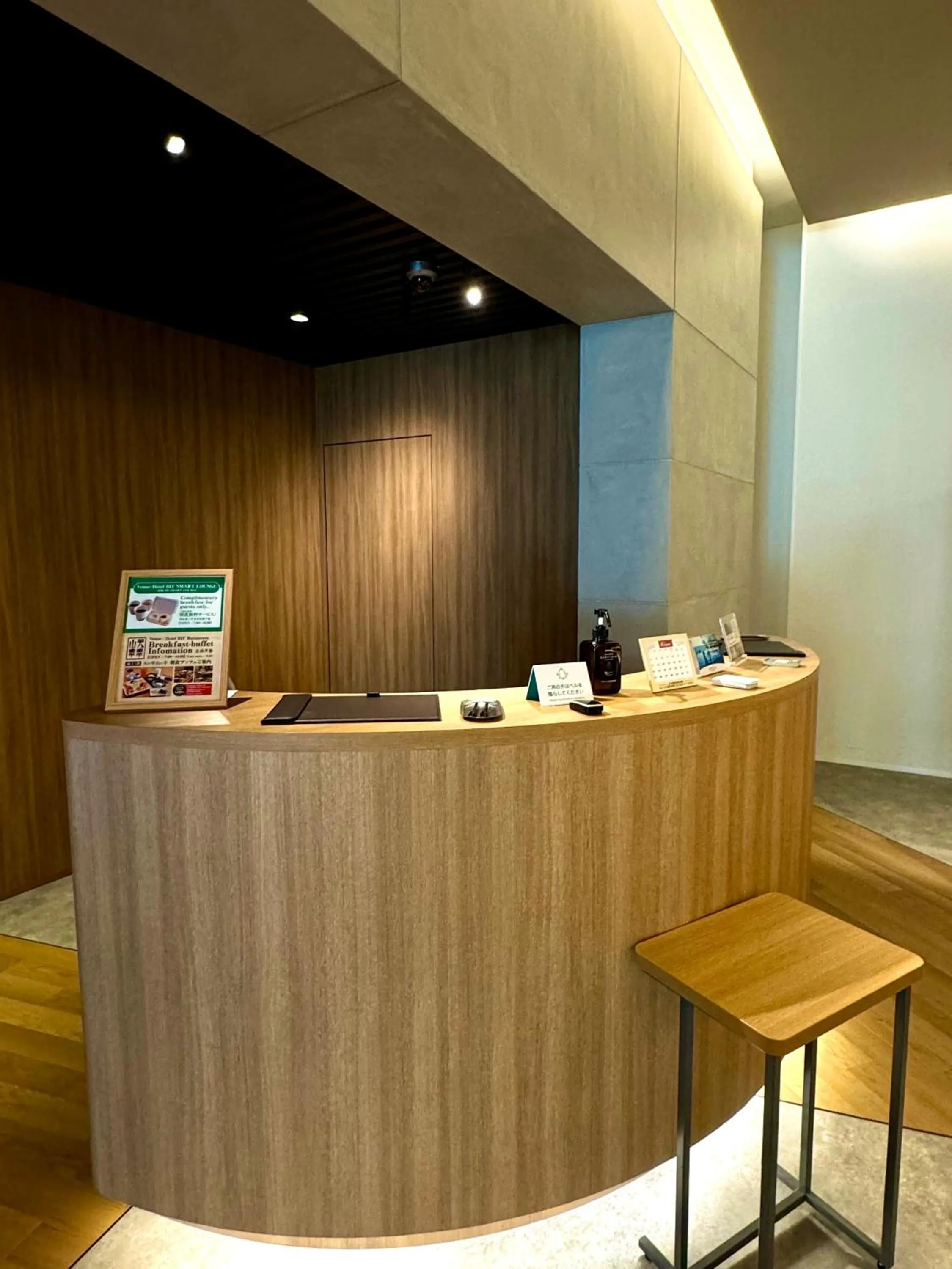 Lobby or reception in Prince Smart Inn Osaka Yodoyabashi