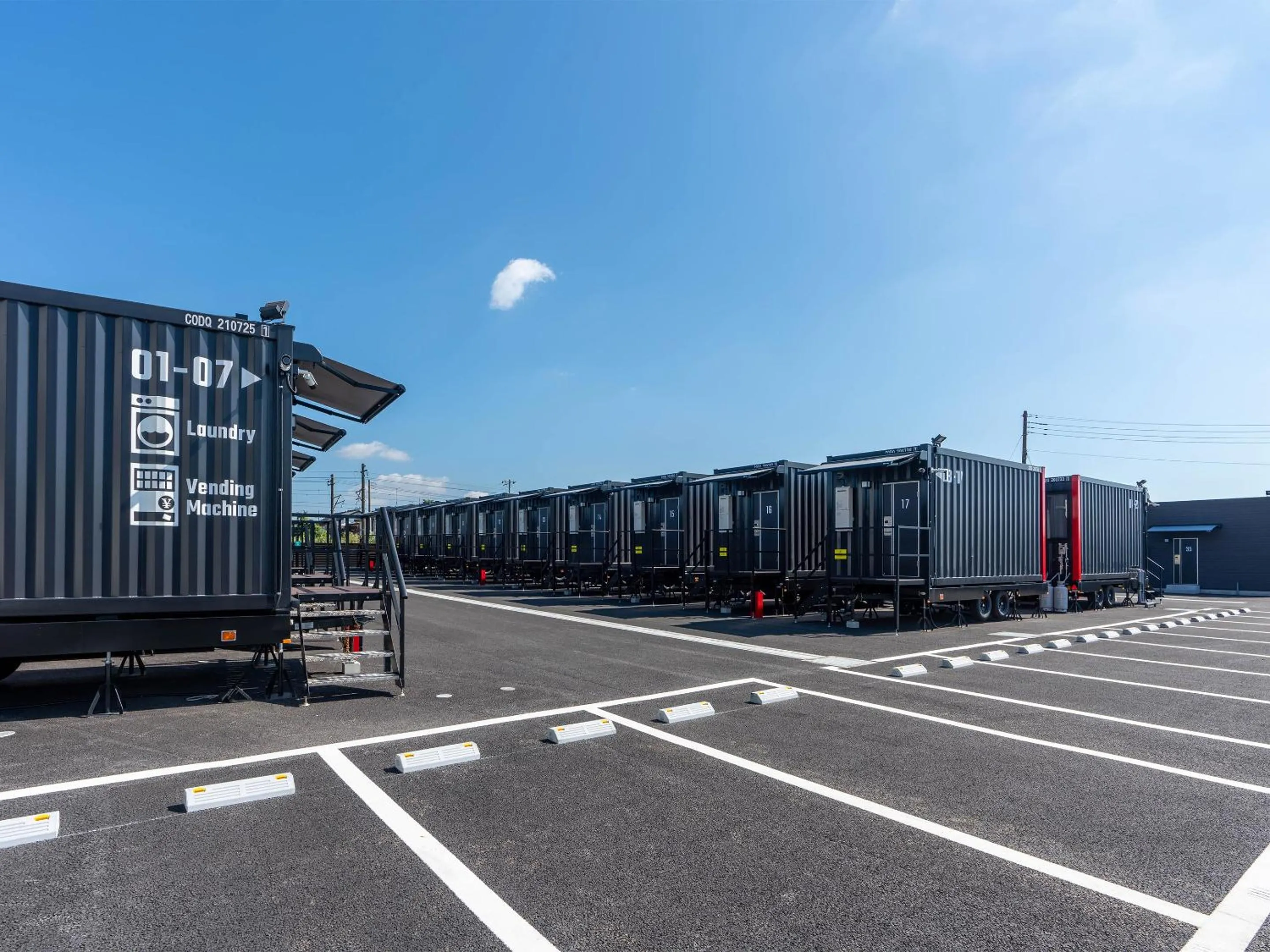 Property building in HOTEL R9 The Yard Ishioka