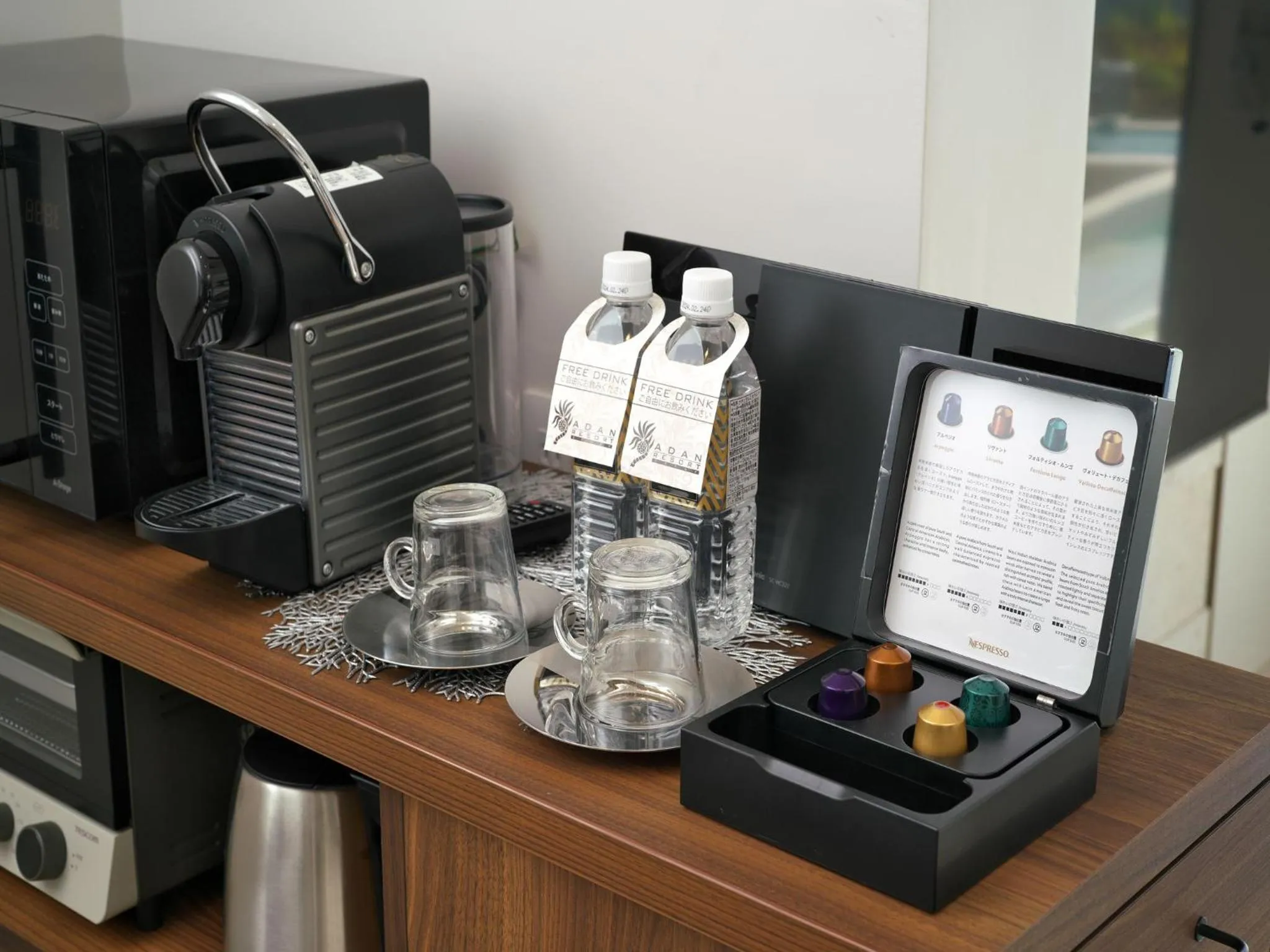 Area and facilities in ADANRESORT LANA Villa Suite