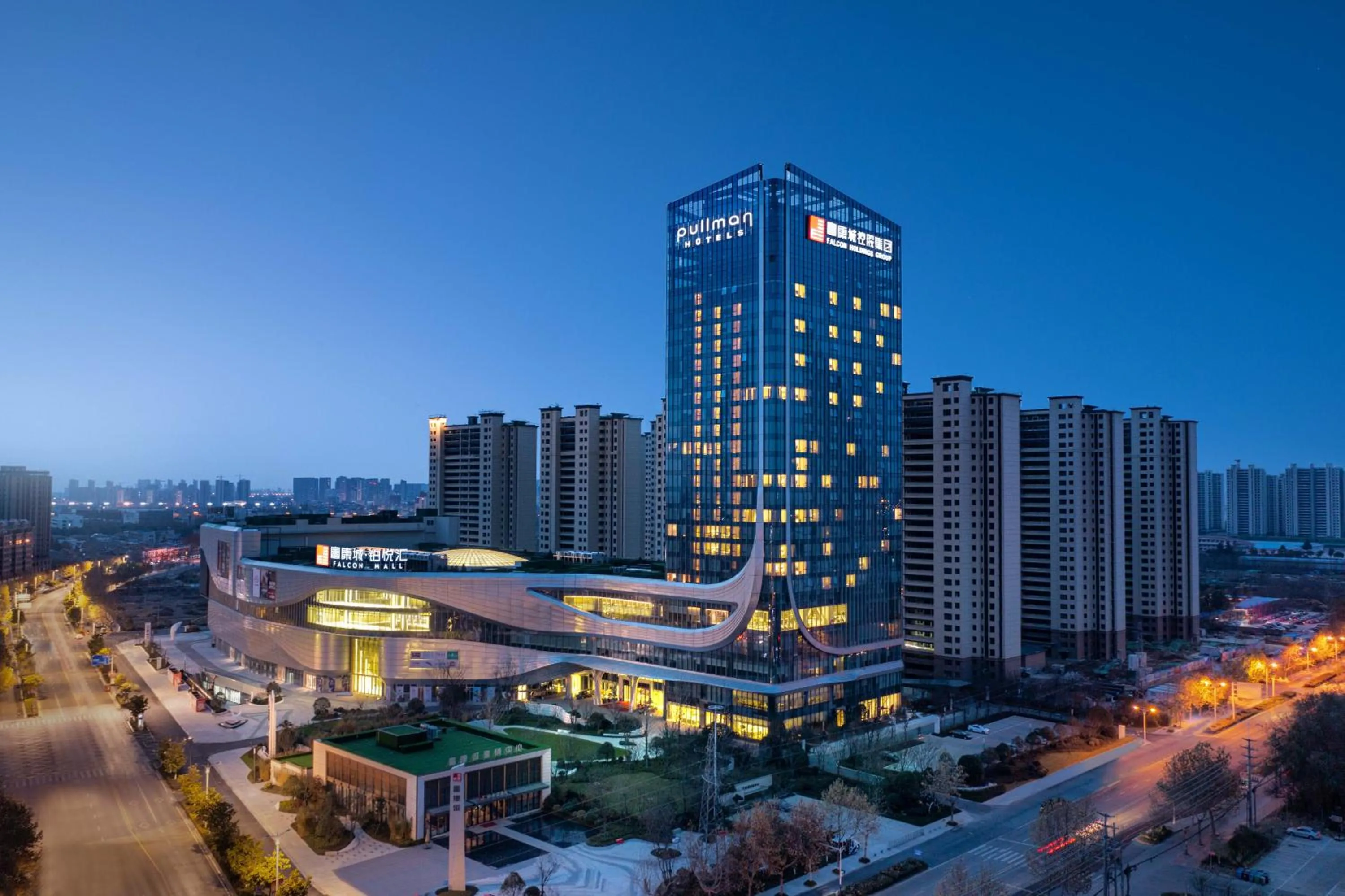 Property building in Pullman Huai'an