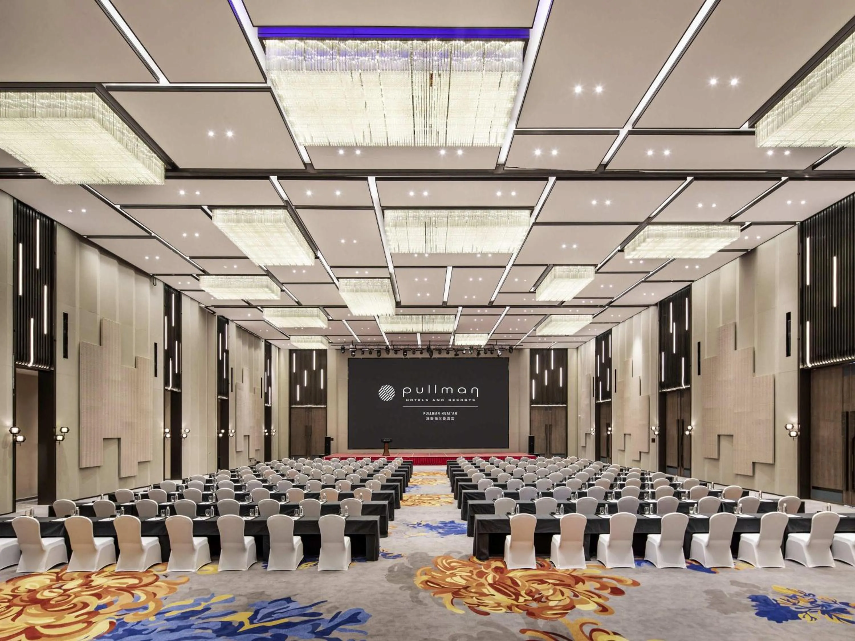 Meeting/conference room in Pullman Huai'an