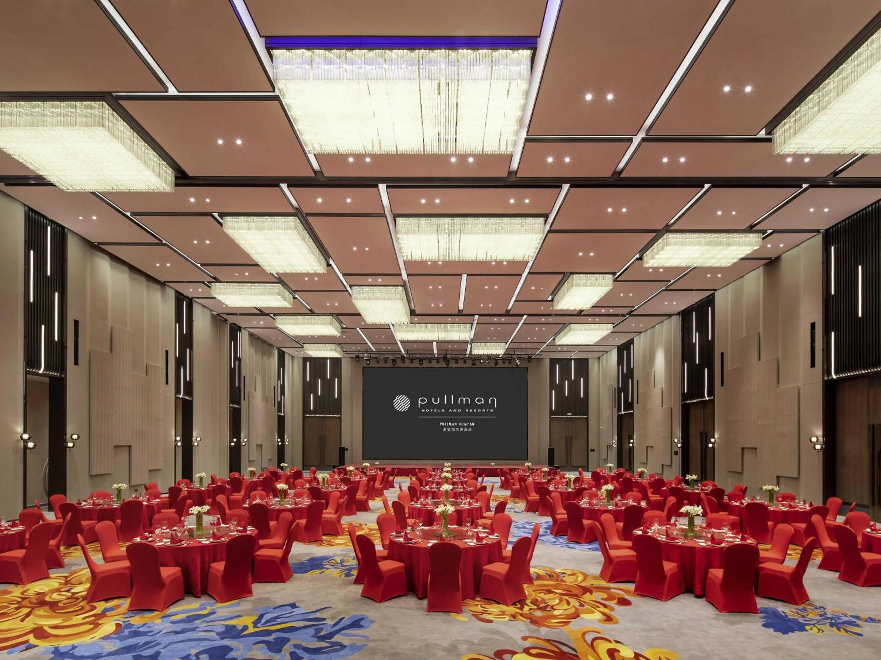 Meeting/conference room in Pullman Huai'an