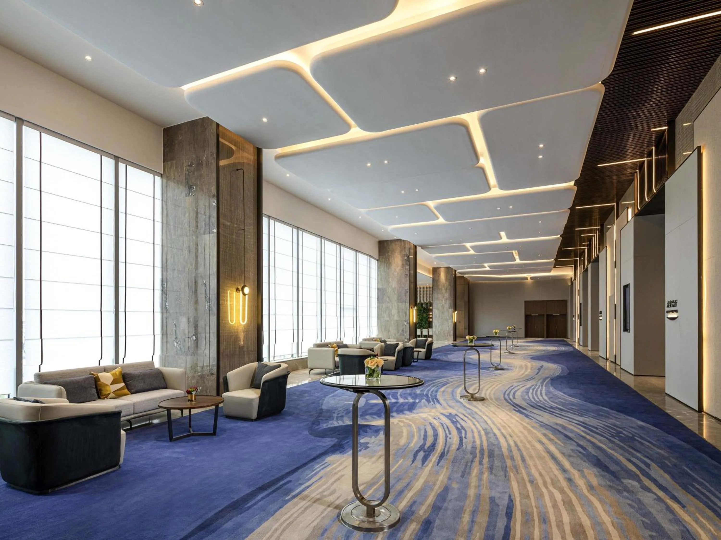 Meeting/conference room in Pullman Huai'an