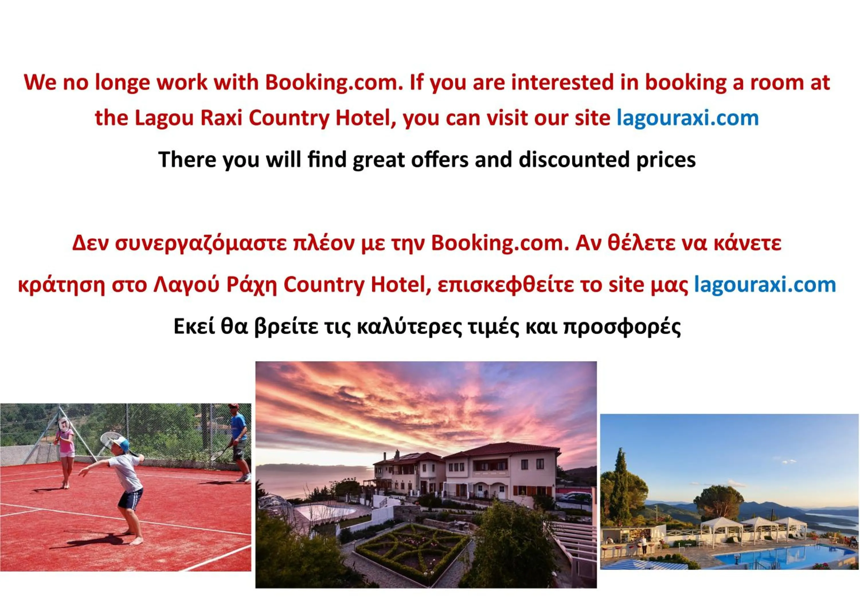 Property building in Lagou Raxi Country Hotel
