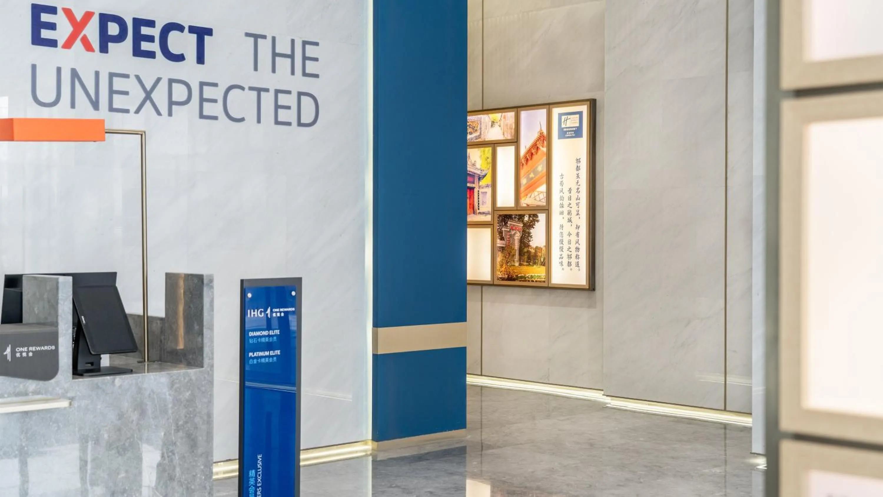 Property building in Holiday Inn Express Chengdu Pidu by IHG