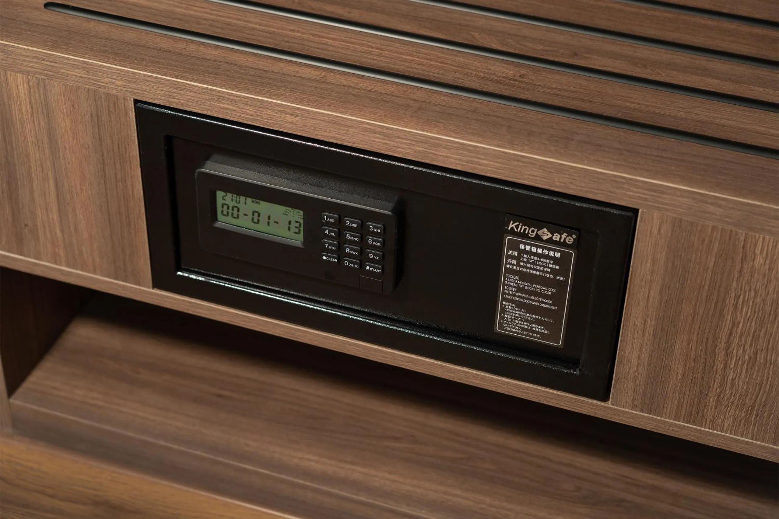 safe in Holiday Inn Express Chengdu Pidu by IHG