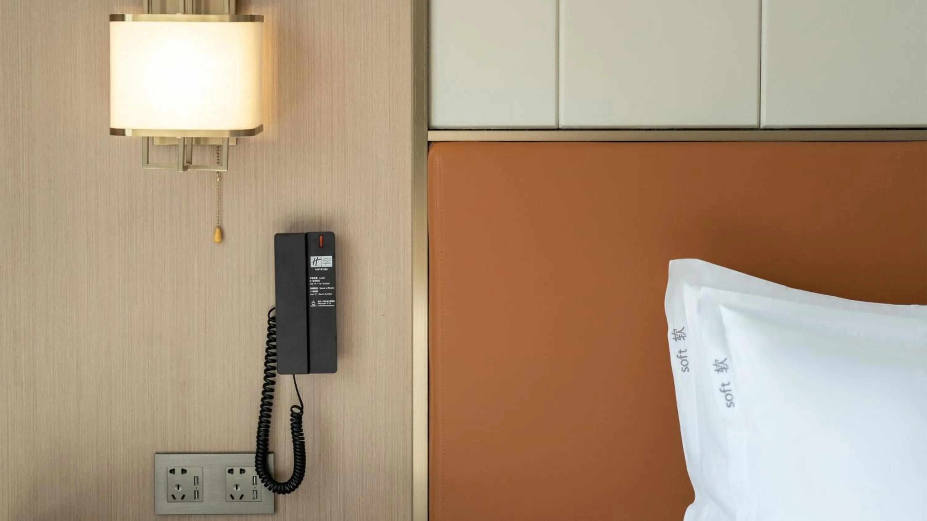 Photo of the whole room in Holiday Inn Express Chengdu Pidu by IHG