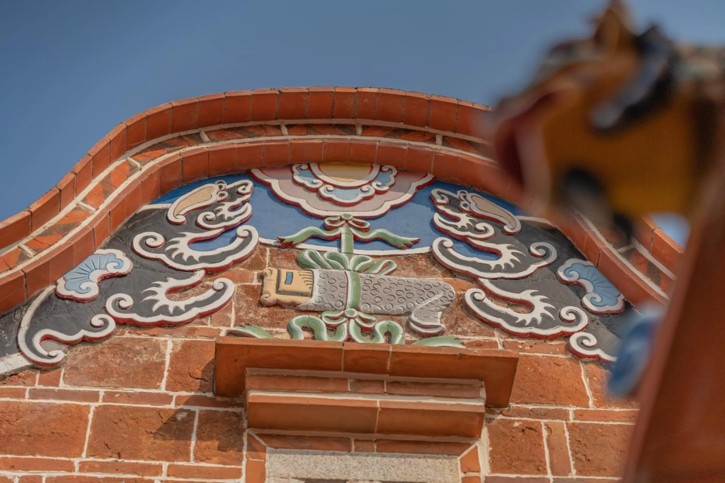 Landmark view in Zhu Shan Xian Ting