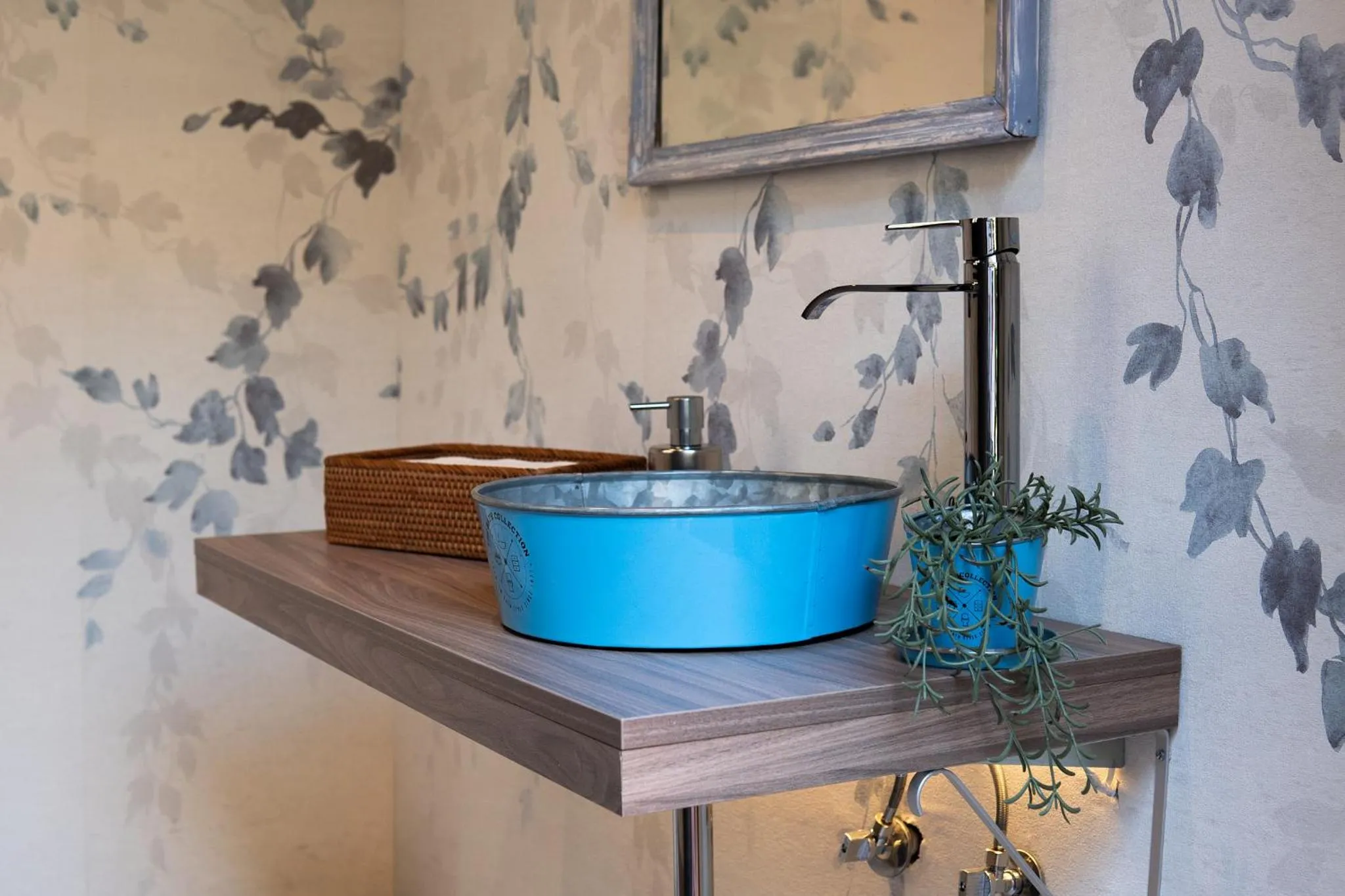 Public Bath in Mesón Castilla Atiram Hotels