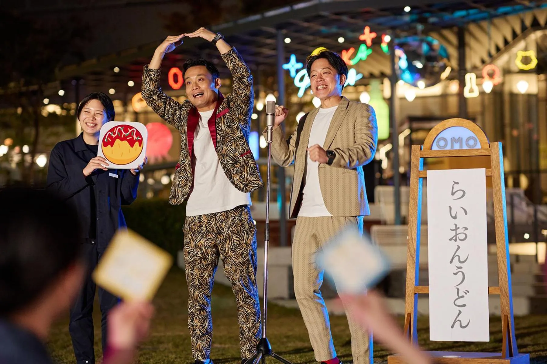 OMO7 Osaka by Hoshino Resorts