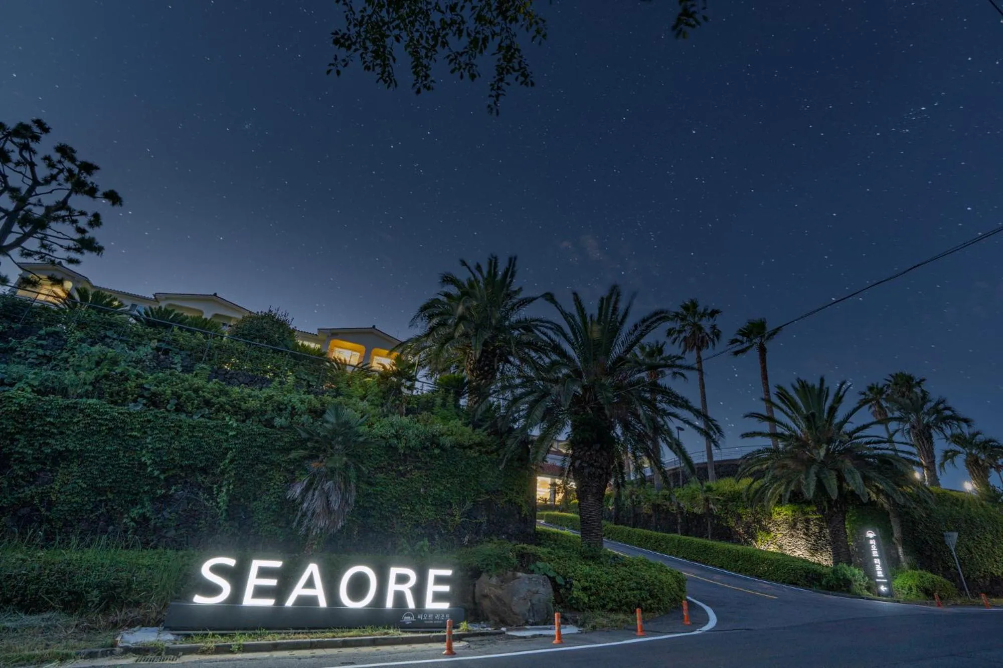 Property logo or sign in Seaore Resort