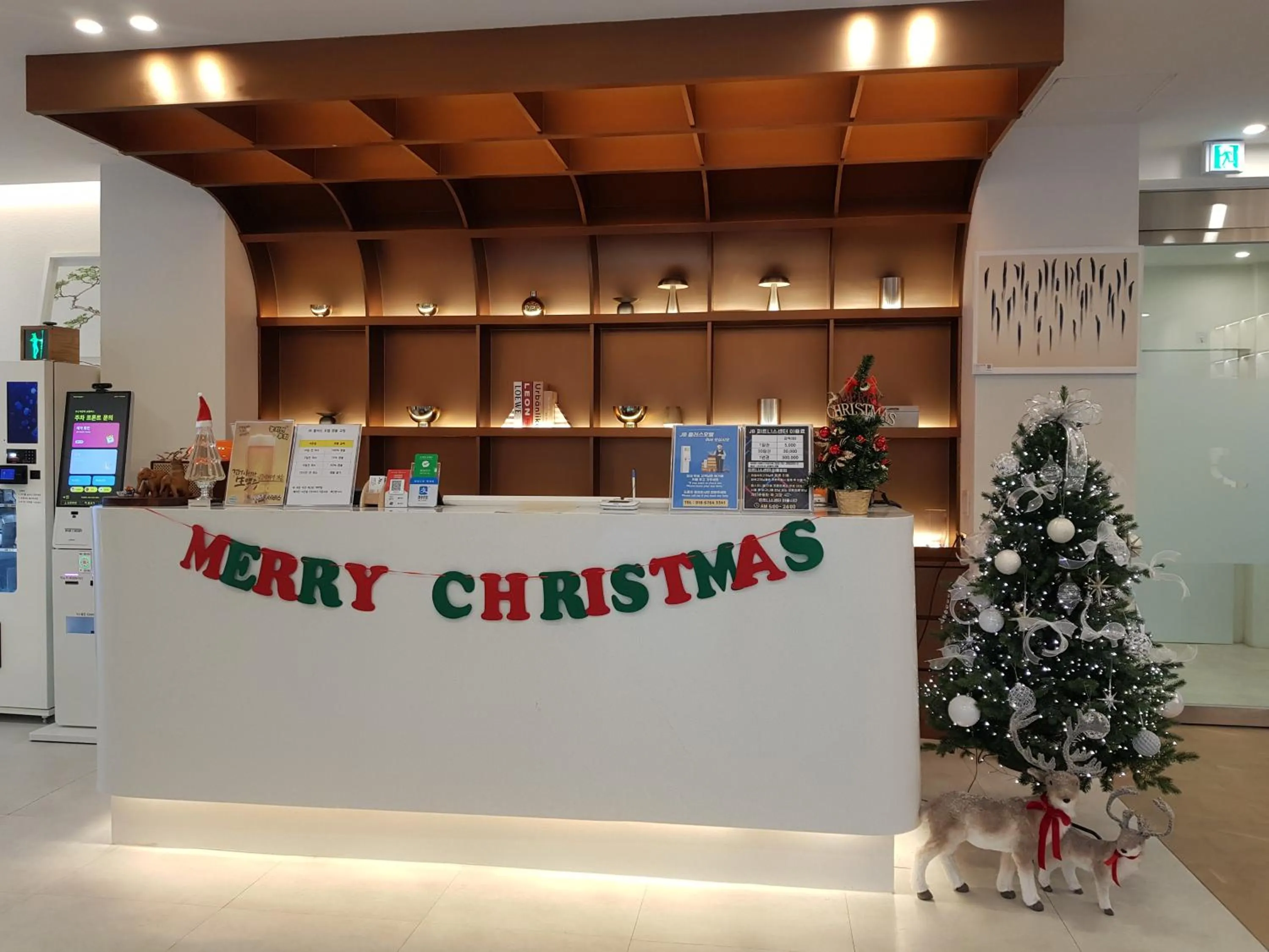 Lobby or reception in JB Plus Hotel