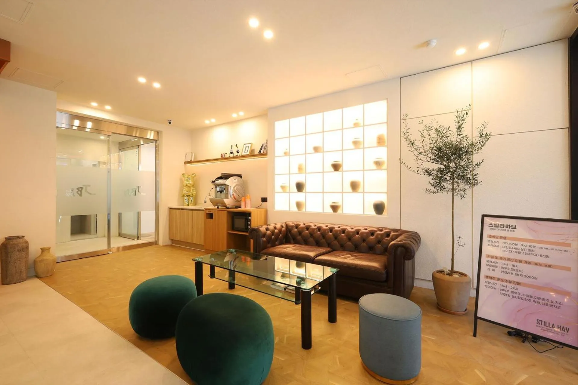 Lobby or reception in JB Plus Hotel