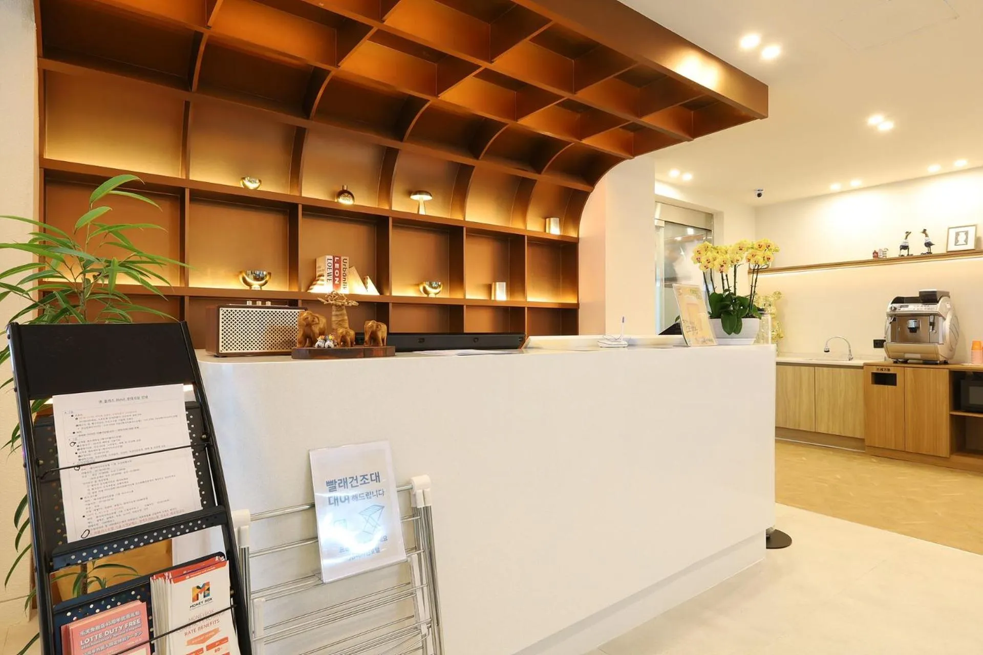 Lobby or reception in JB Plus Hotel